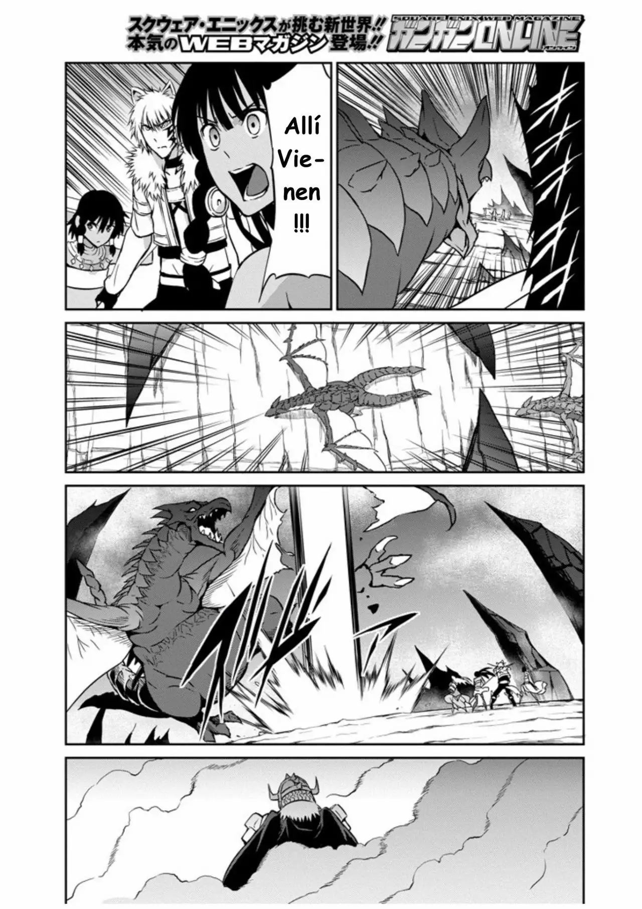 Página 29 del Manga