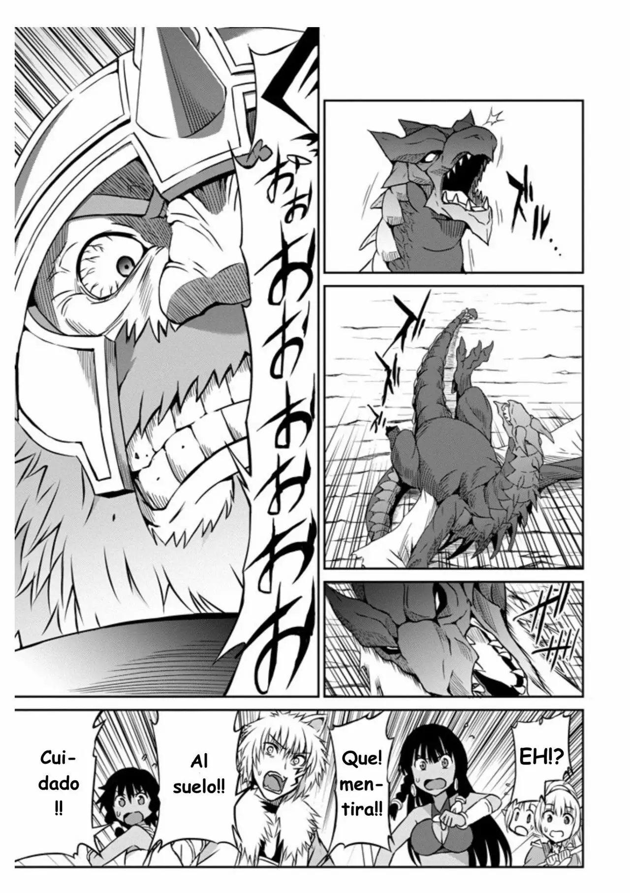 Página 32 del Manga