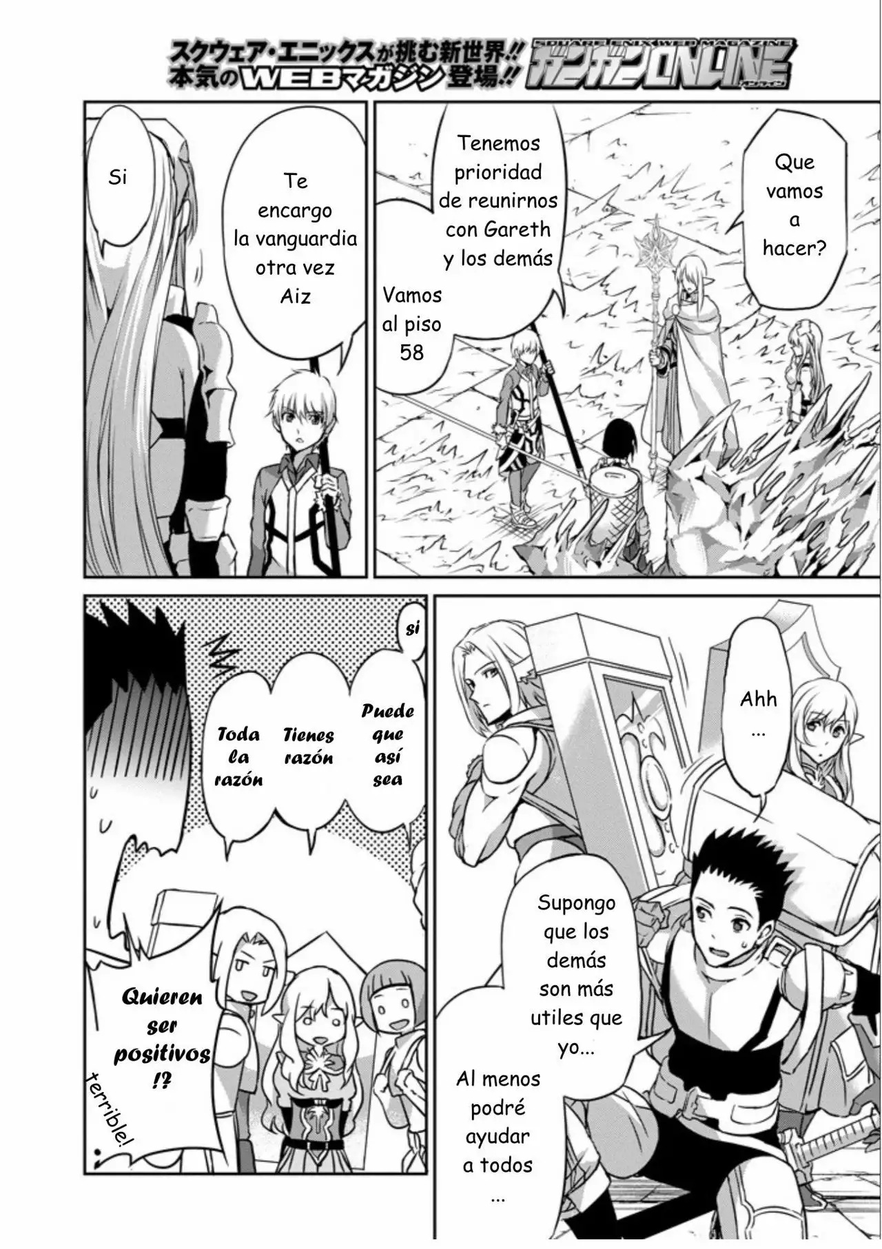 Página 29 del Manga