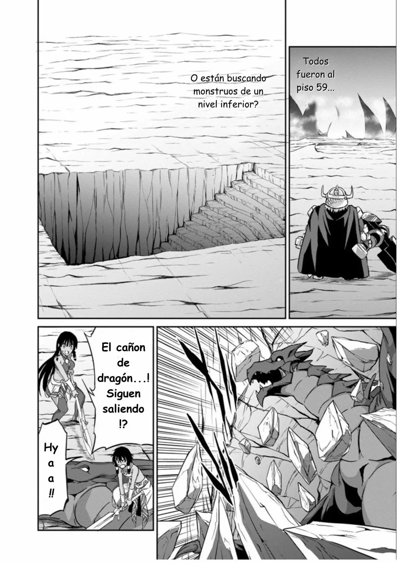 Página 33 del Manga