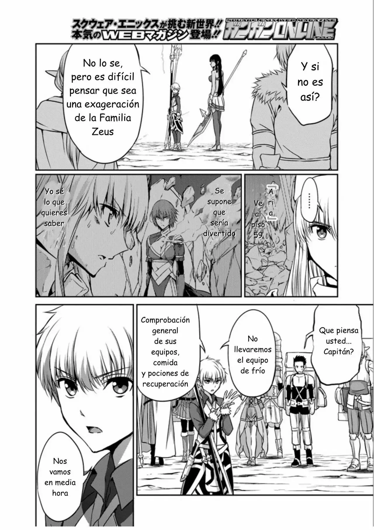 Página 37 del Manga