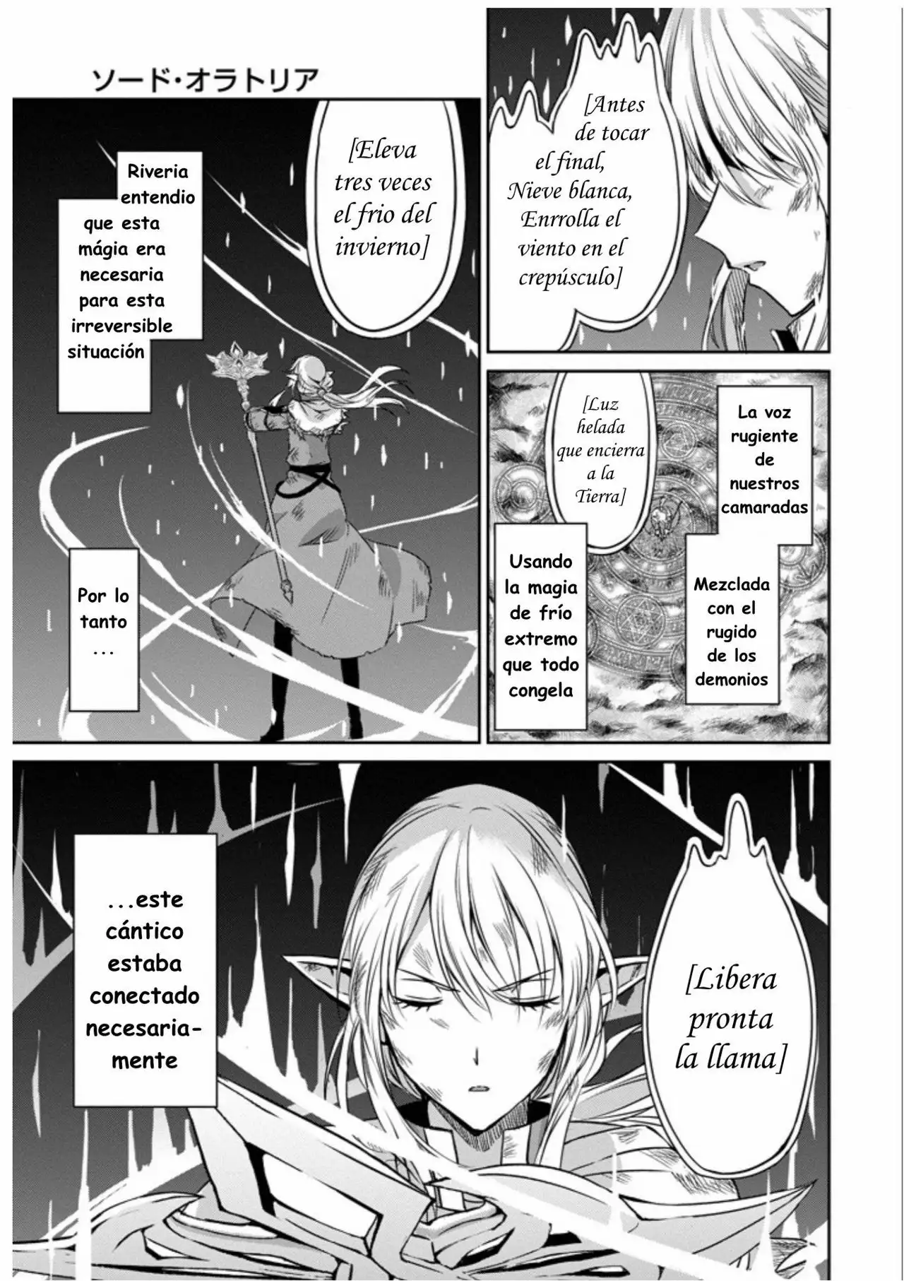 Página 19 del Manga