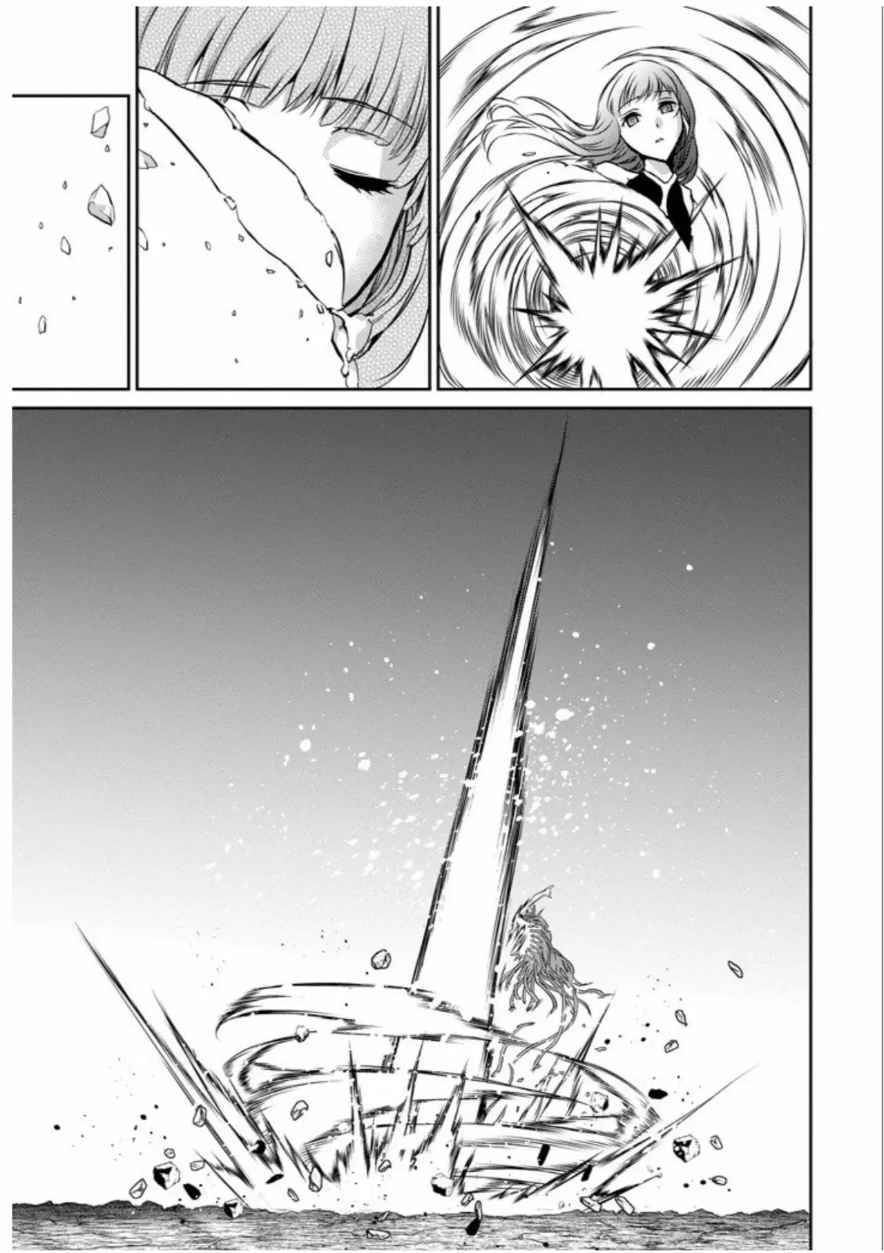 Página 44 del Manga