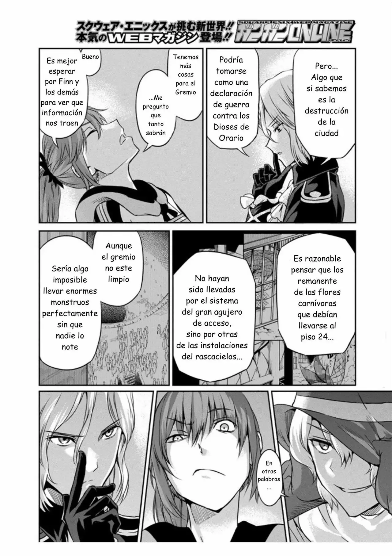 Página 17 del Manga