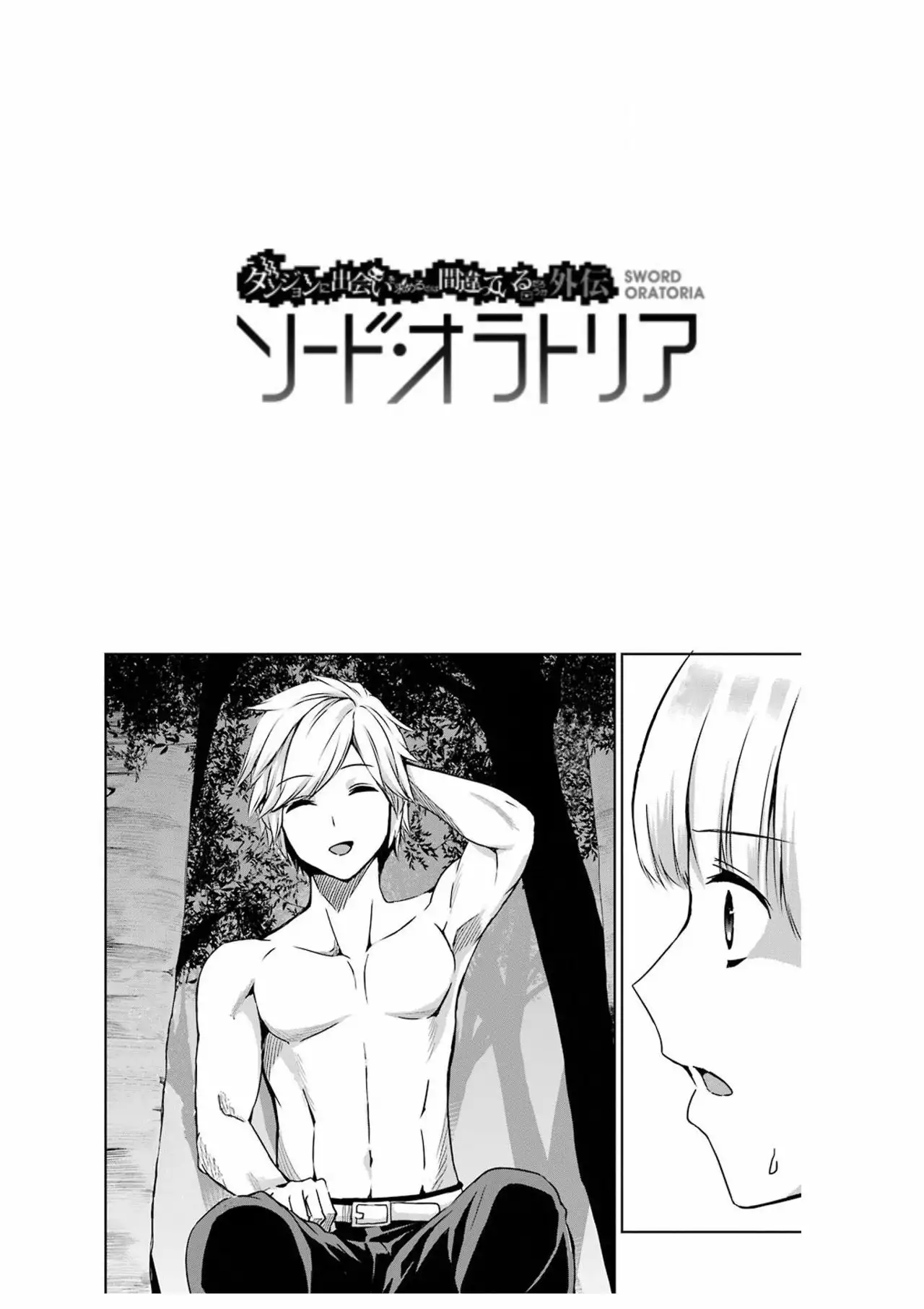 Página 36 del Manga