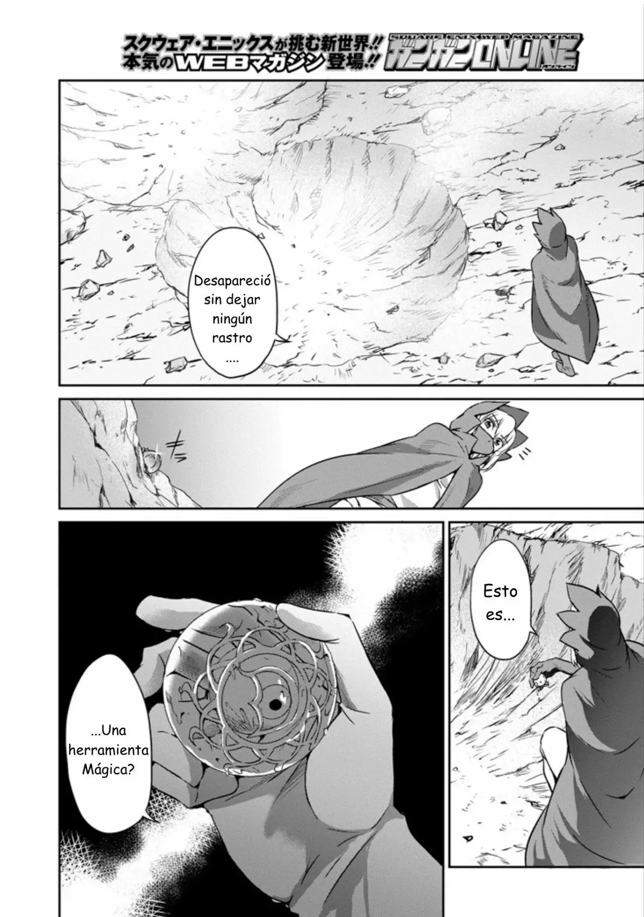 Página 10 del Manga