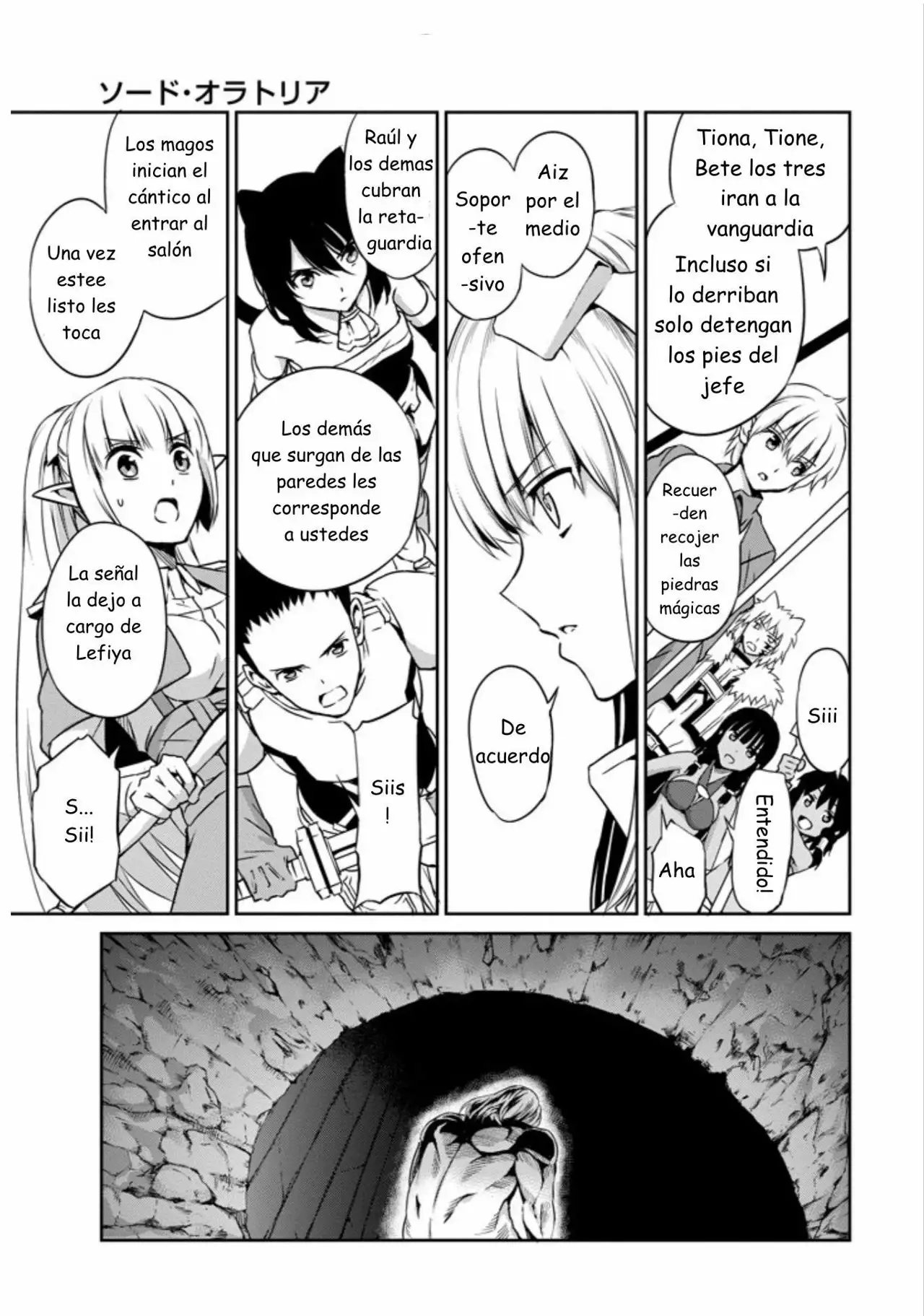 Página 23 del Manga