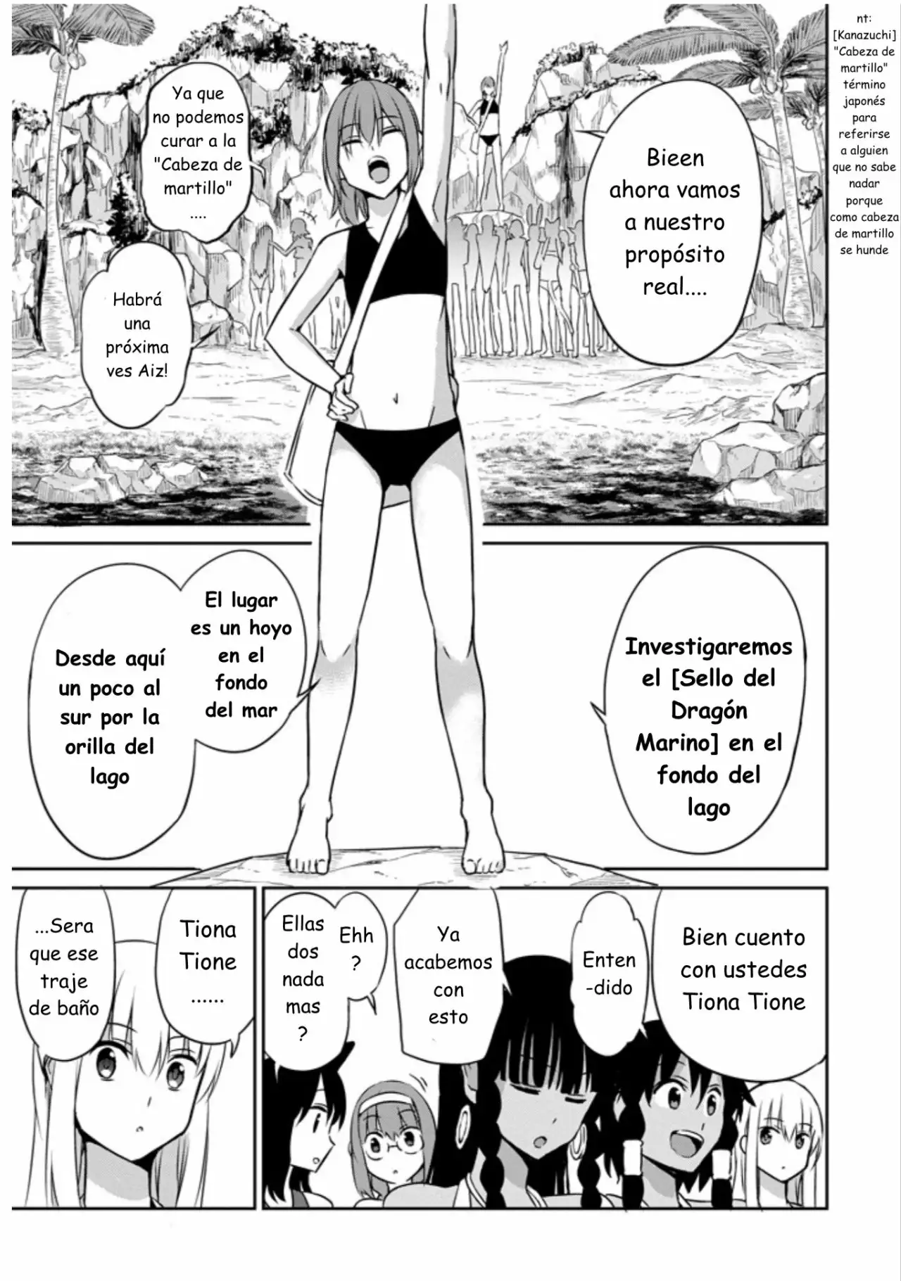 Página 22 del Manga