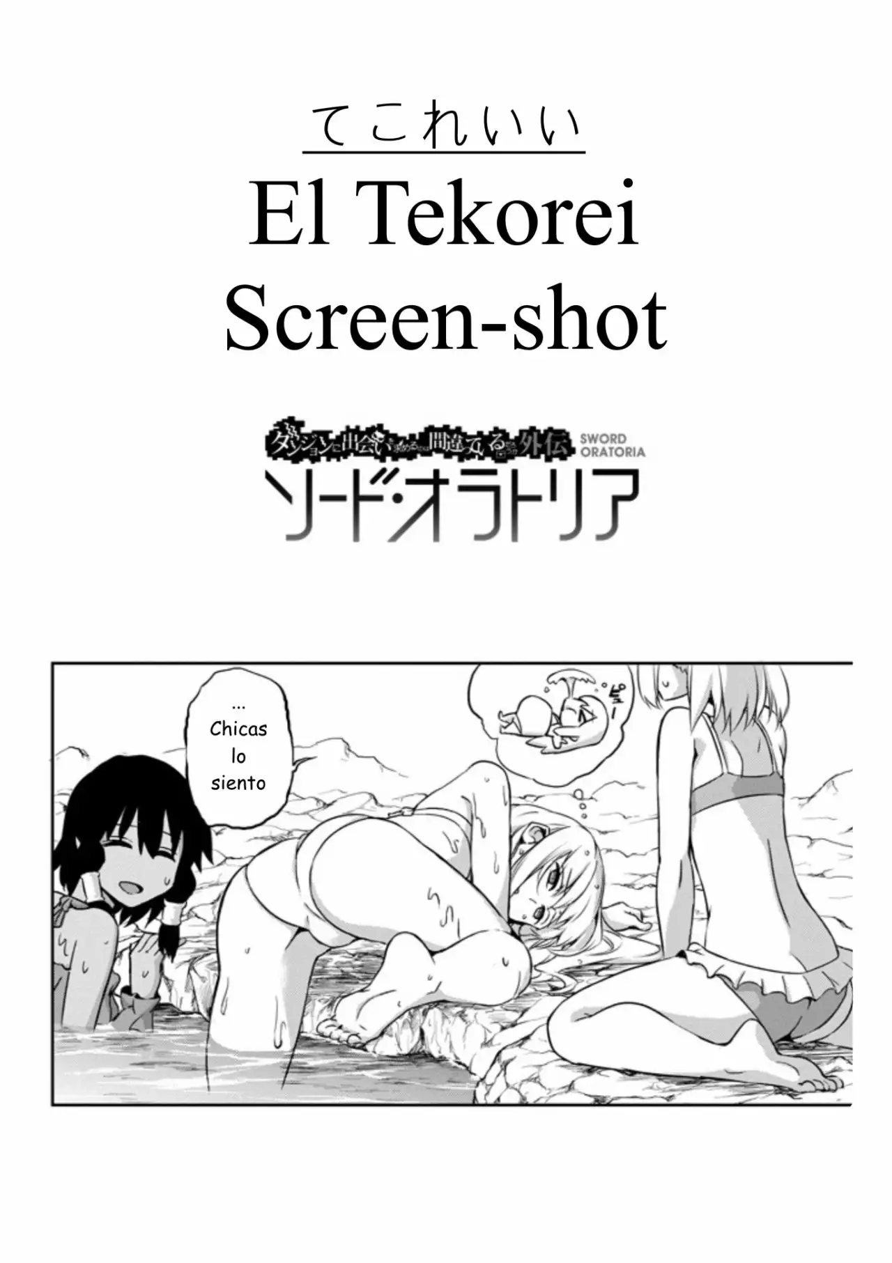 Página 37 del Manga