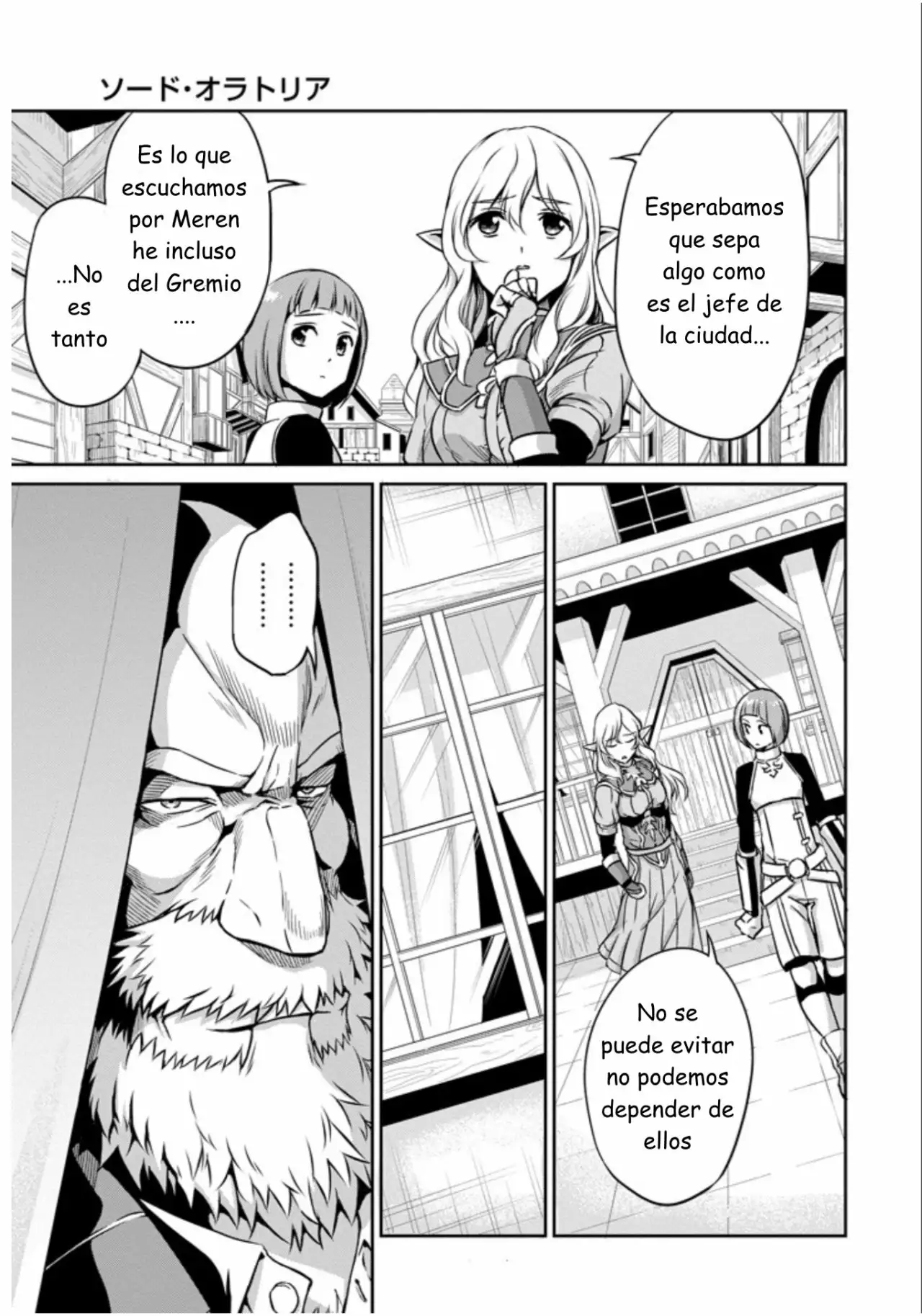 Página 23 del Manga