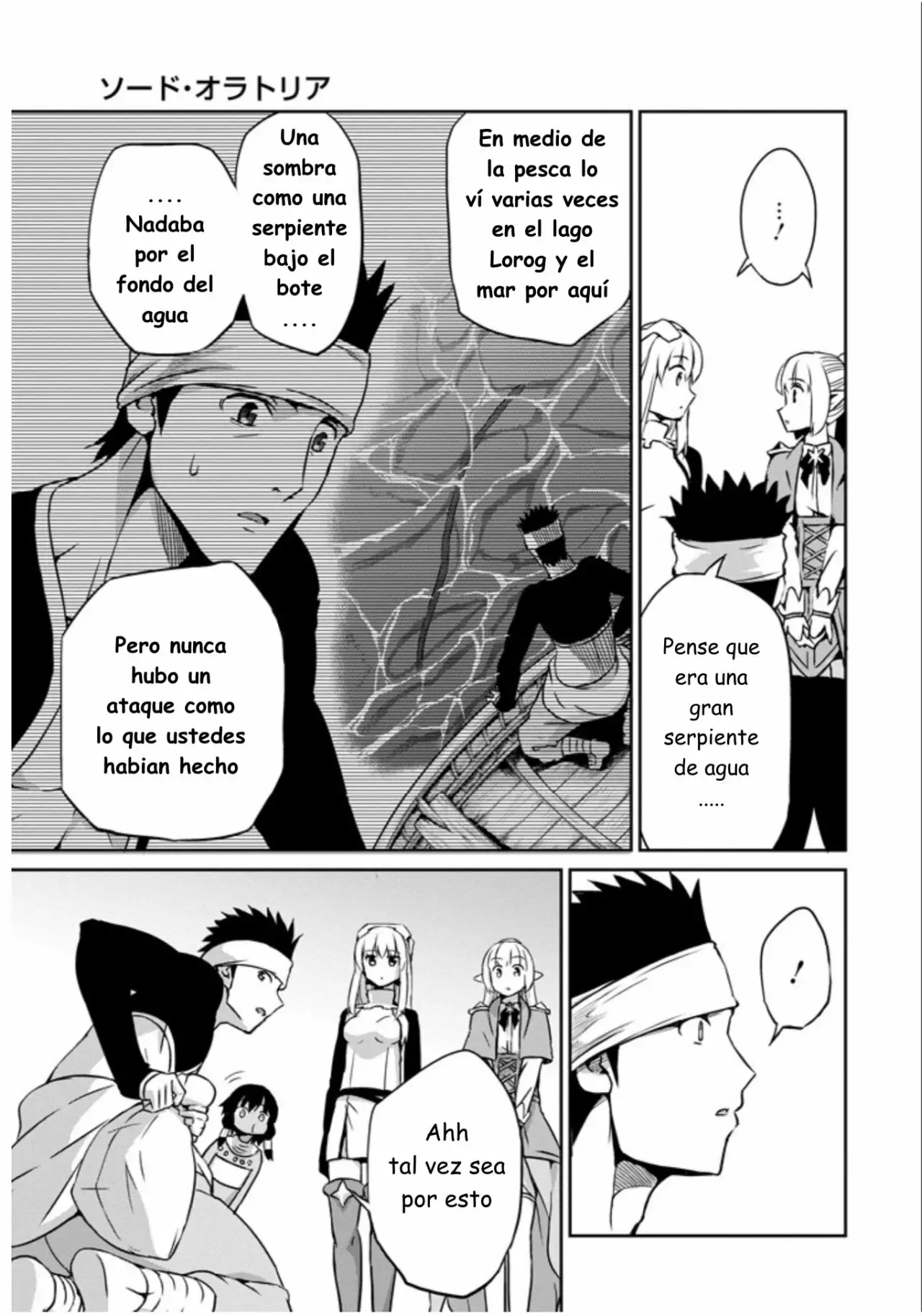 Página 27 del Manga