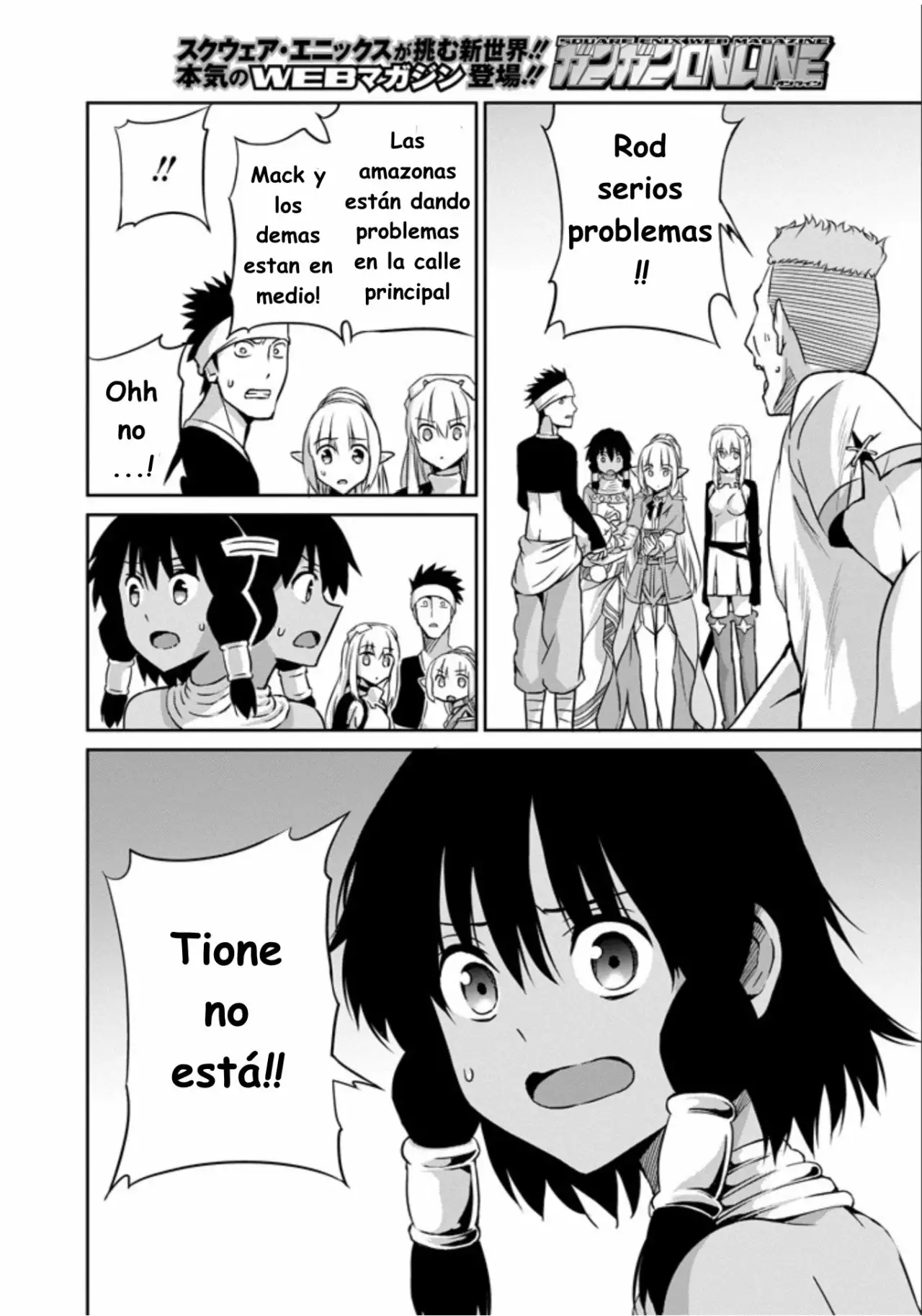 Página 30 del Manga