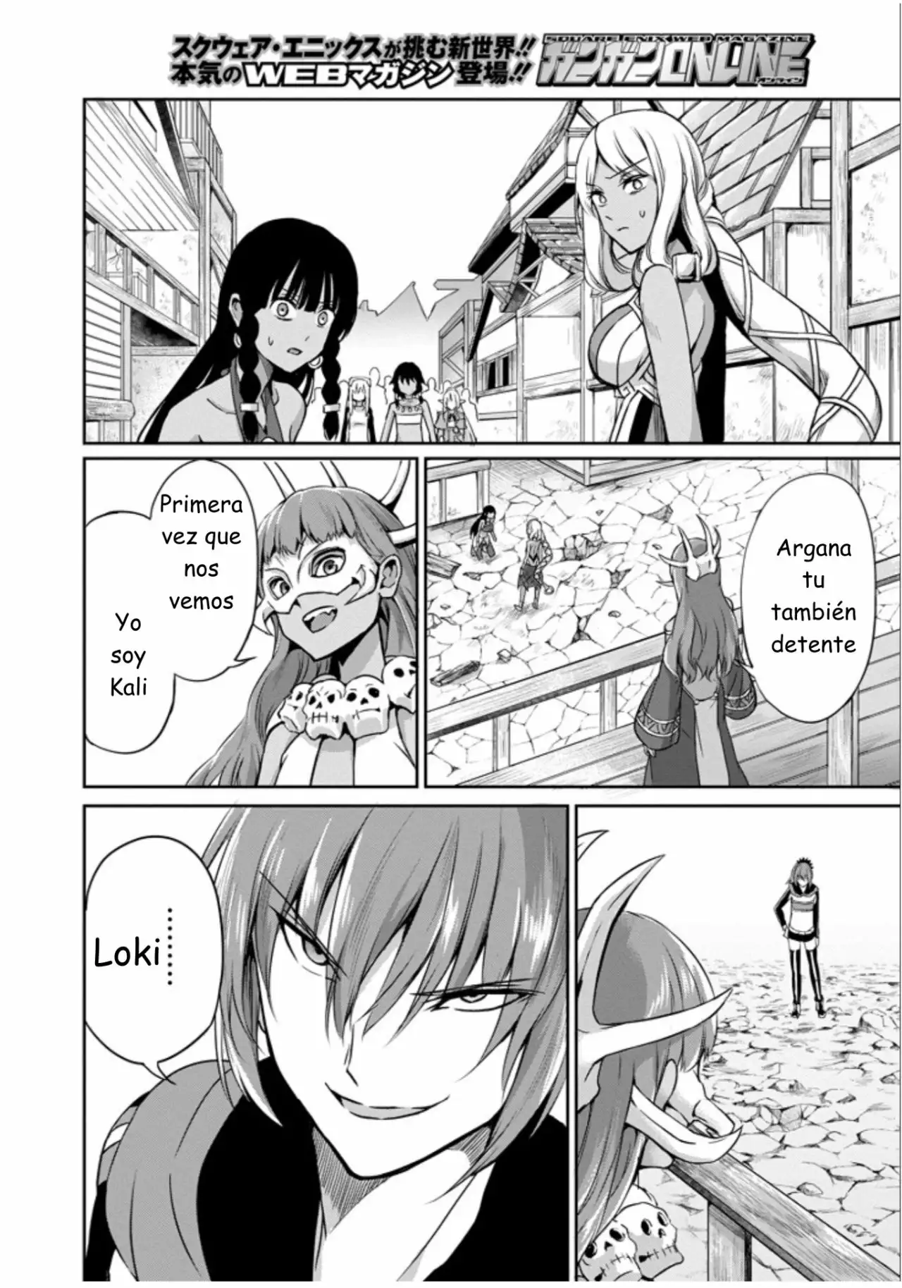 Página 42 del Manga