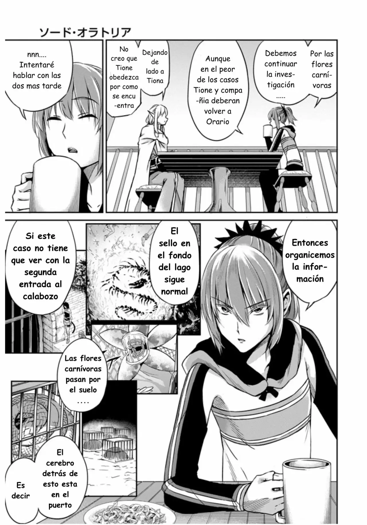 Página 17 del Manga