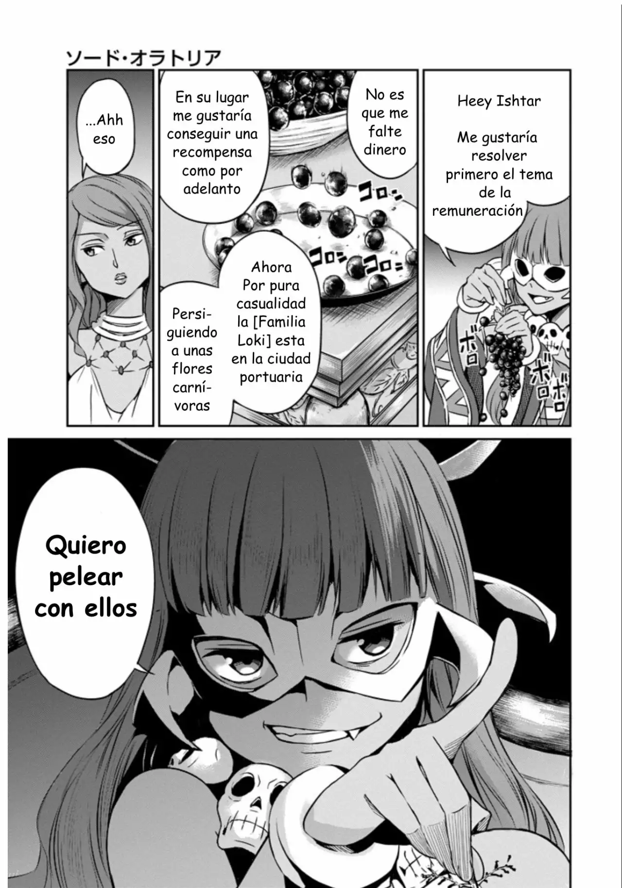 Página 32 del Manga