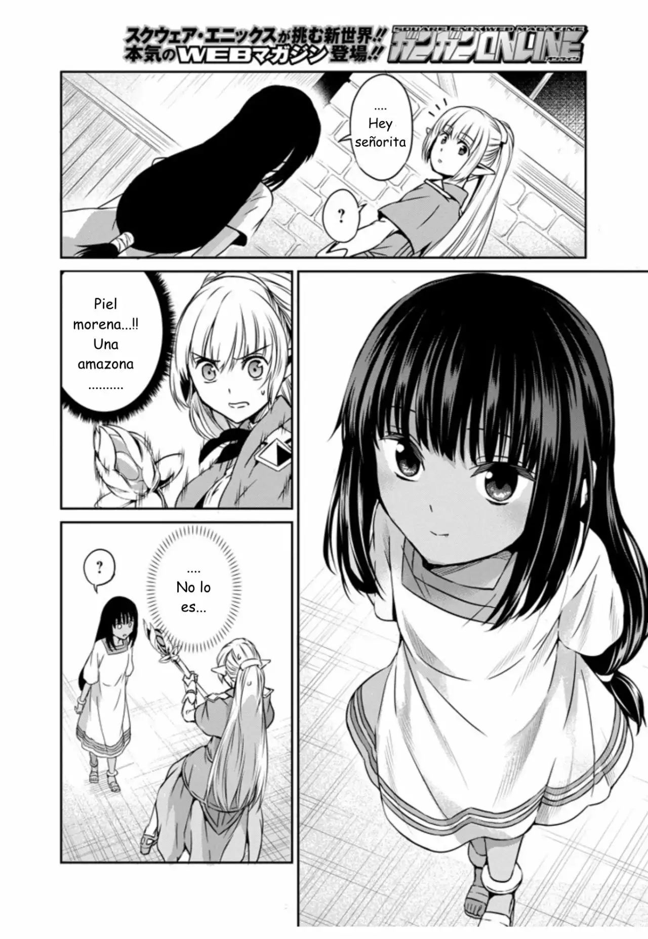 Página 21 del Manga