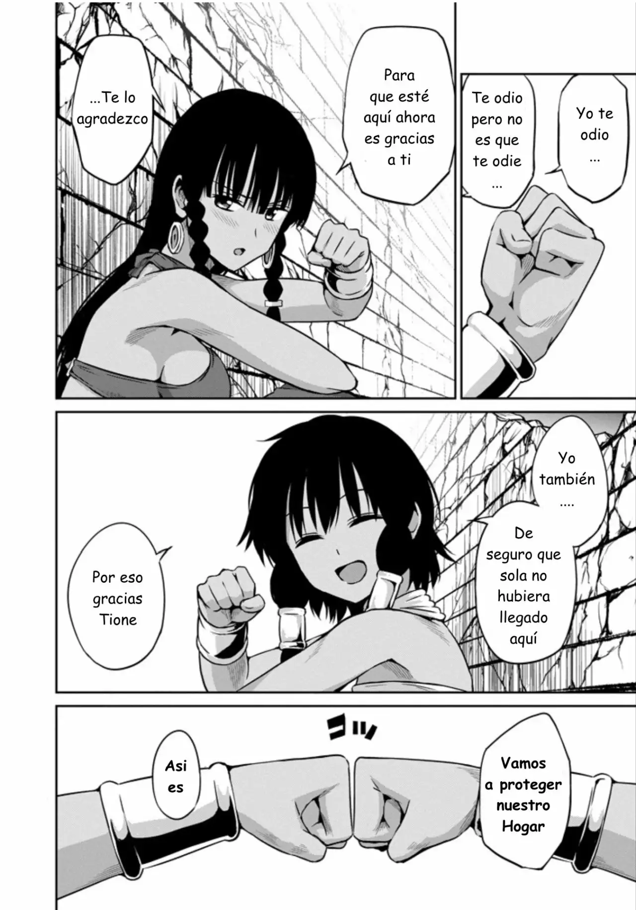 Página 31 del Manga