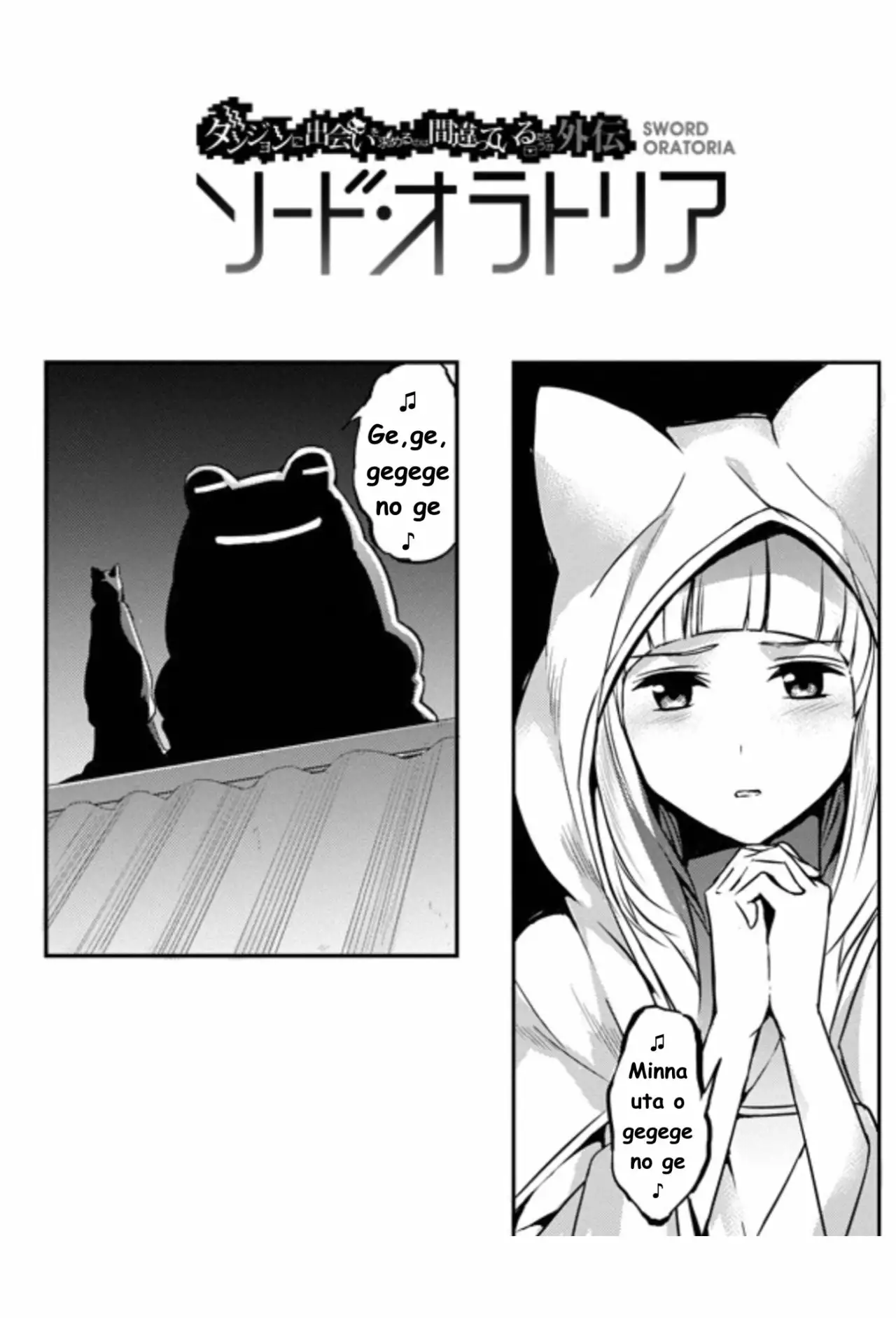 Página 38 del Manga