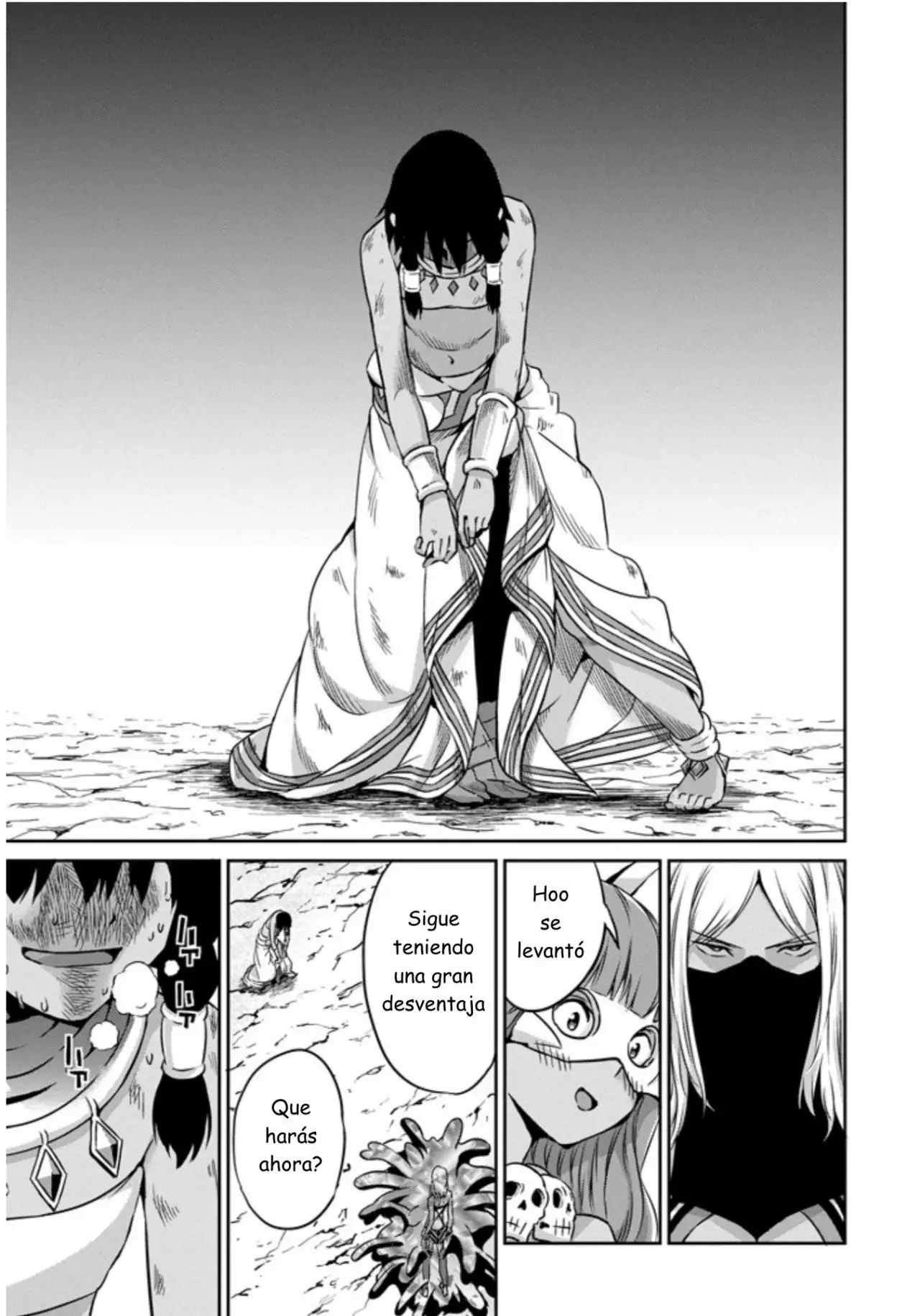 Página 25 del Manga