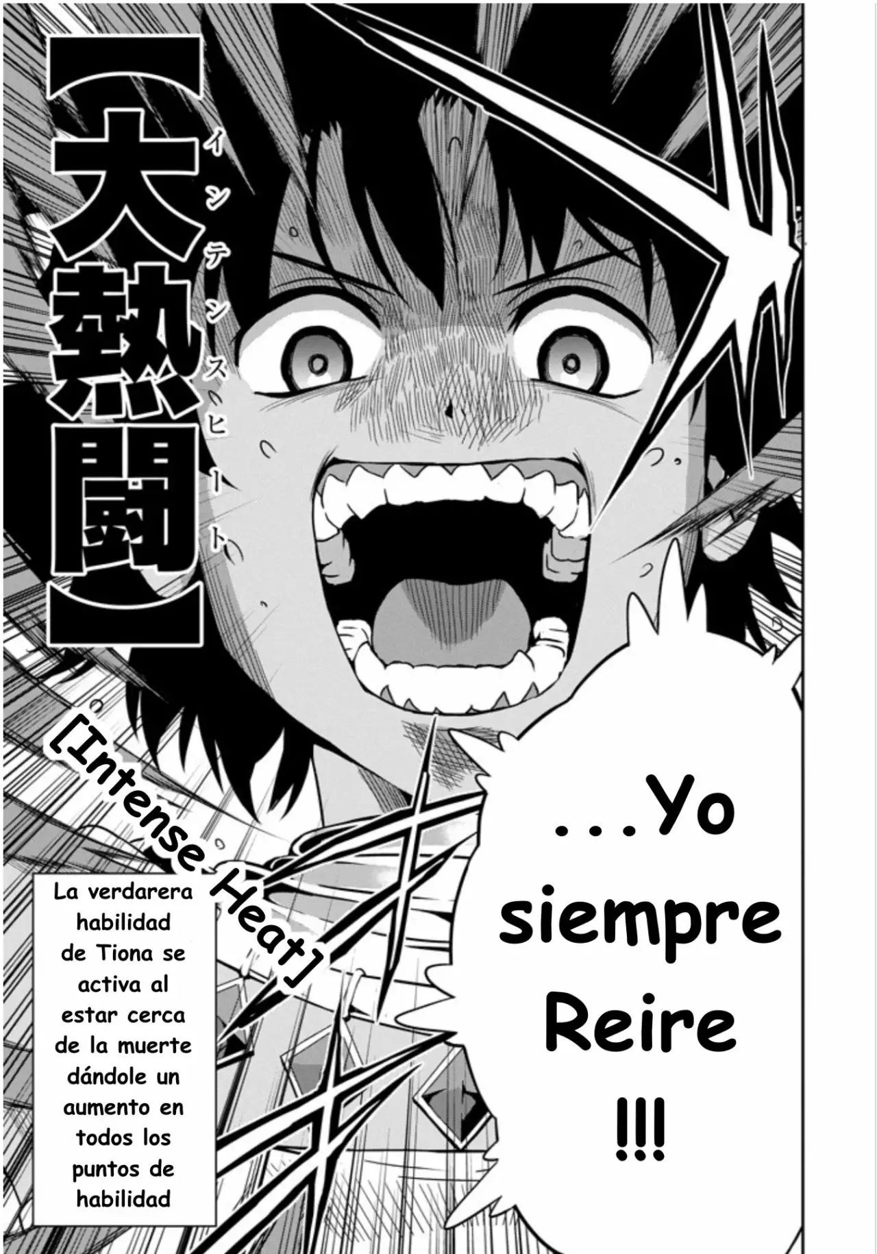 Página 33 del Manga