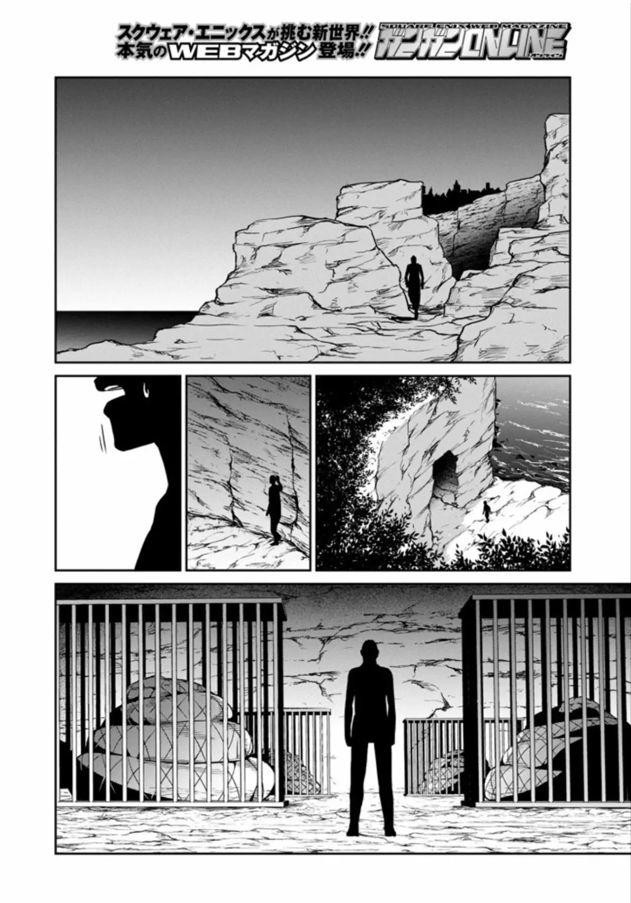 Página 36 del Manga