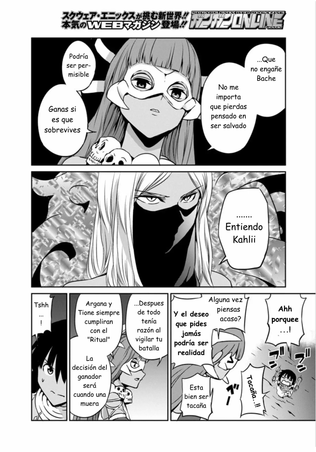 Página 29 del Manga