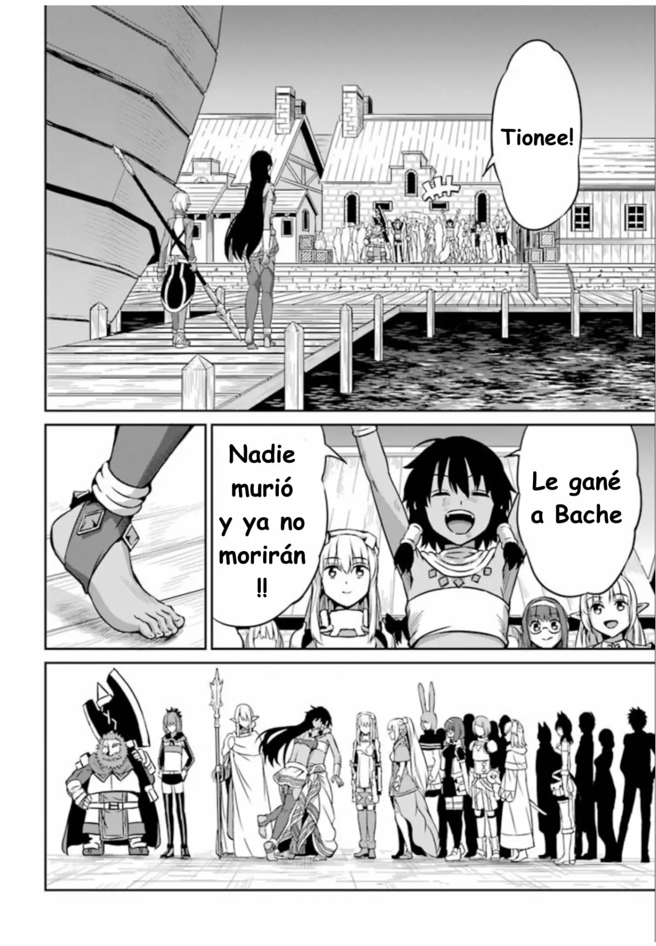 Página 41 del Manga