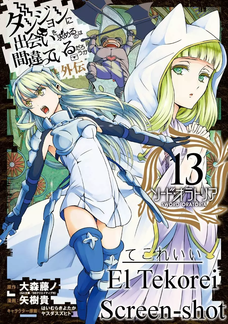 Página 46 del Manga