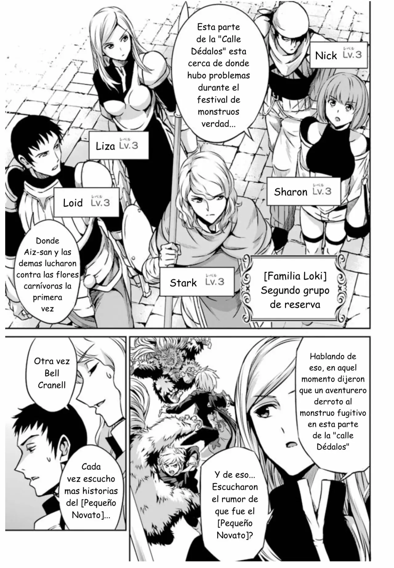 Página 12 del Manga