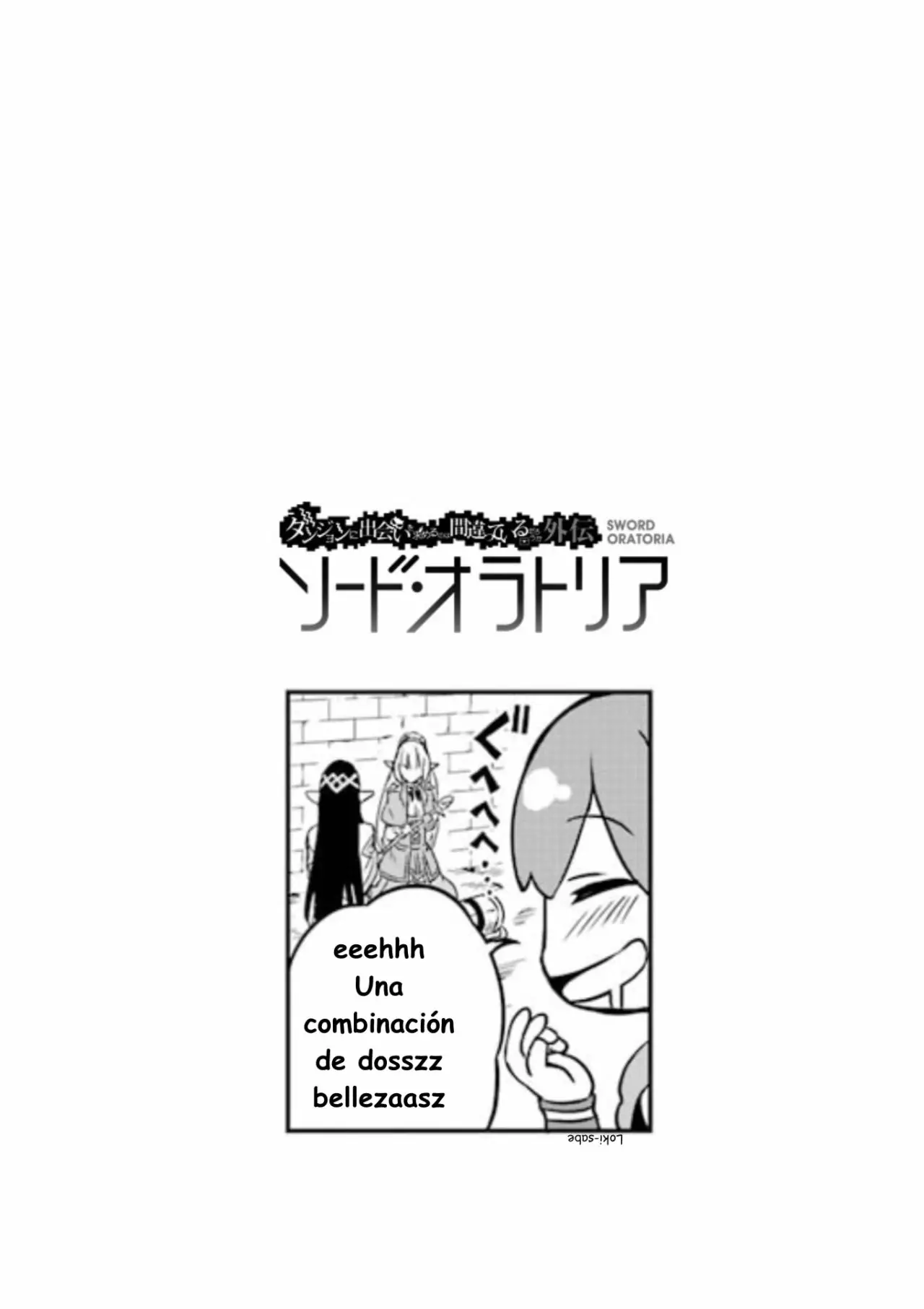 Página 31 del Manga