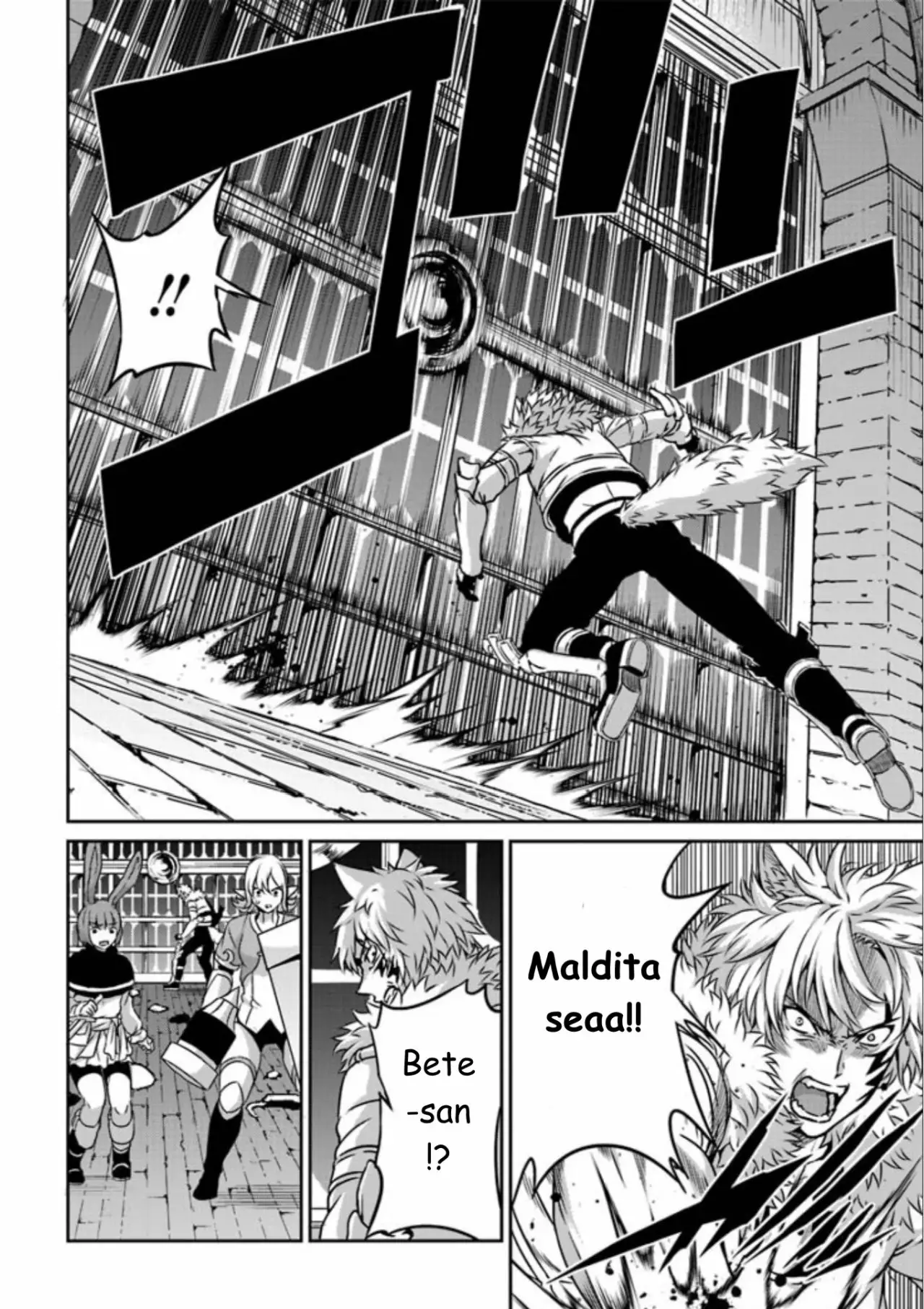 Página 23 del Manga