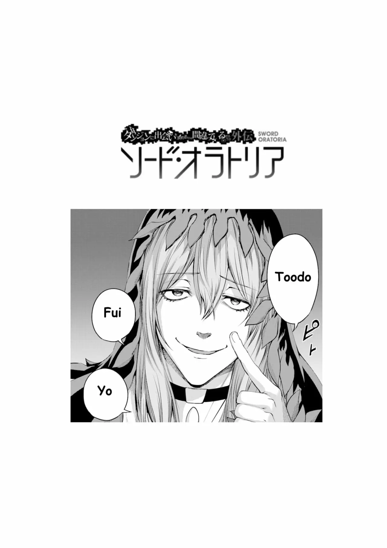 Página 37 del Manga