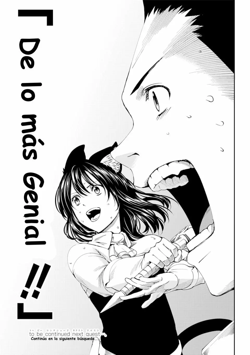 Página 36 del Manga