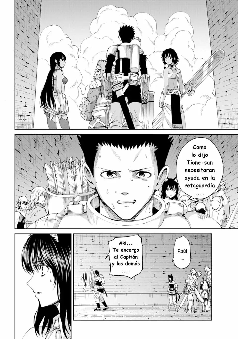 Página 17 del Manga