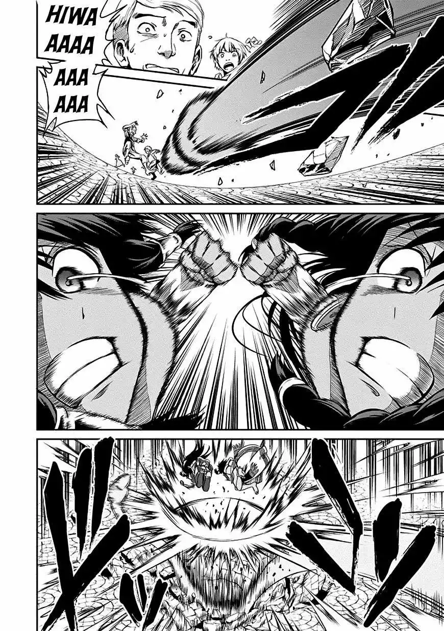 Página 38 del Manga