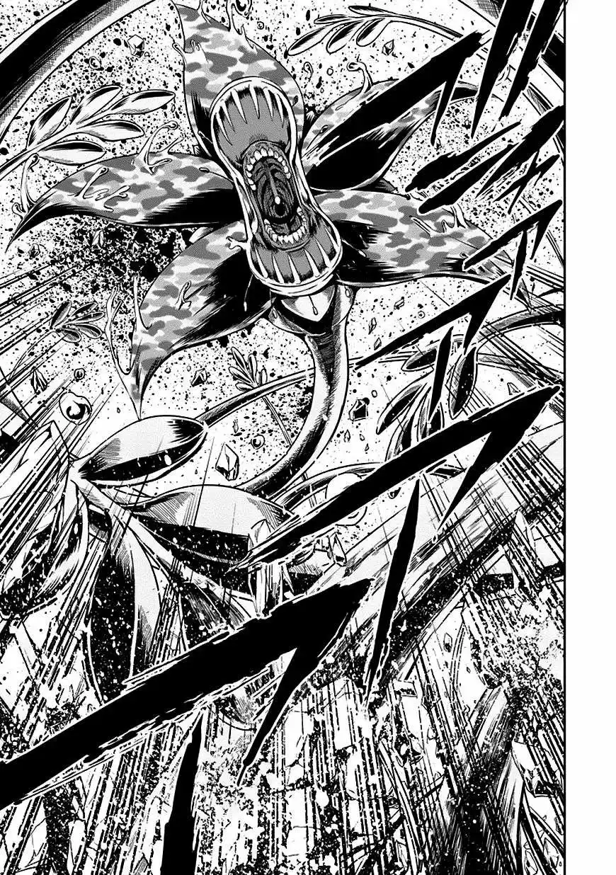 Página 43 del Manga