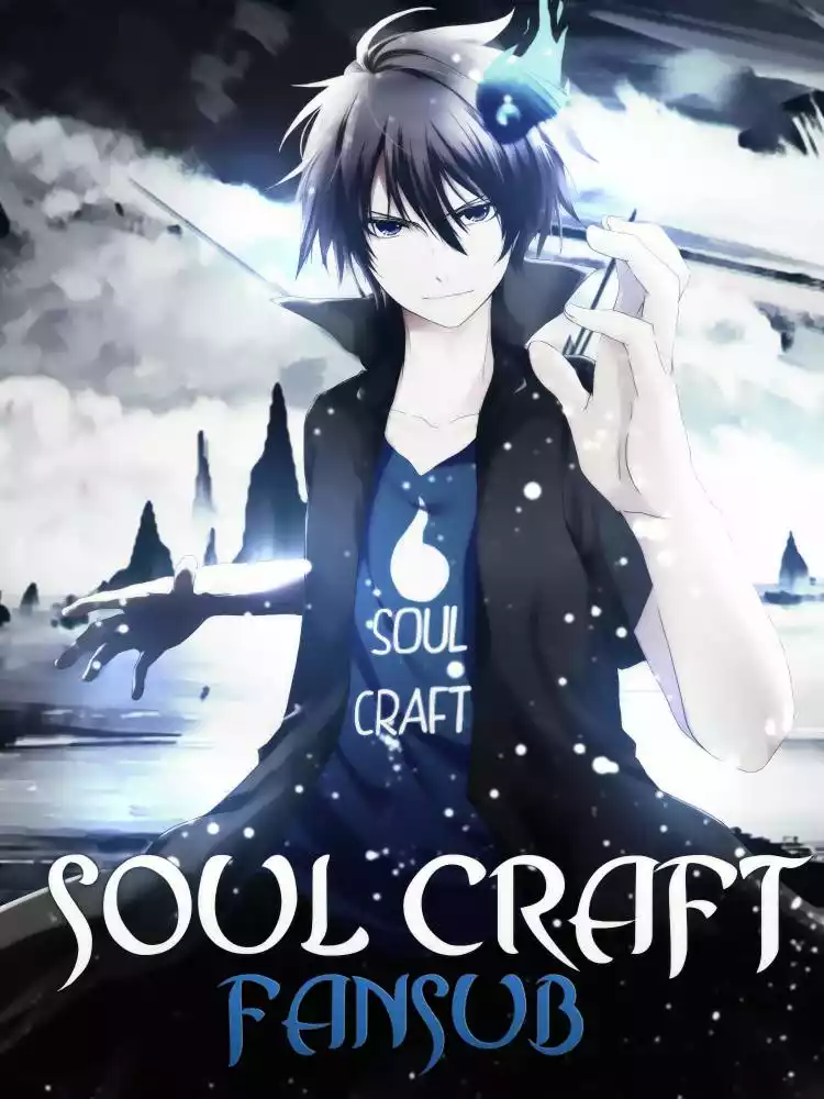 Página 51 del Manga