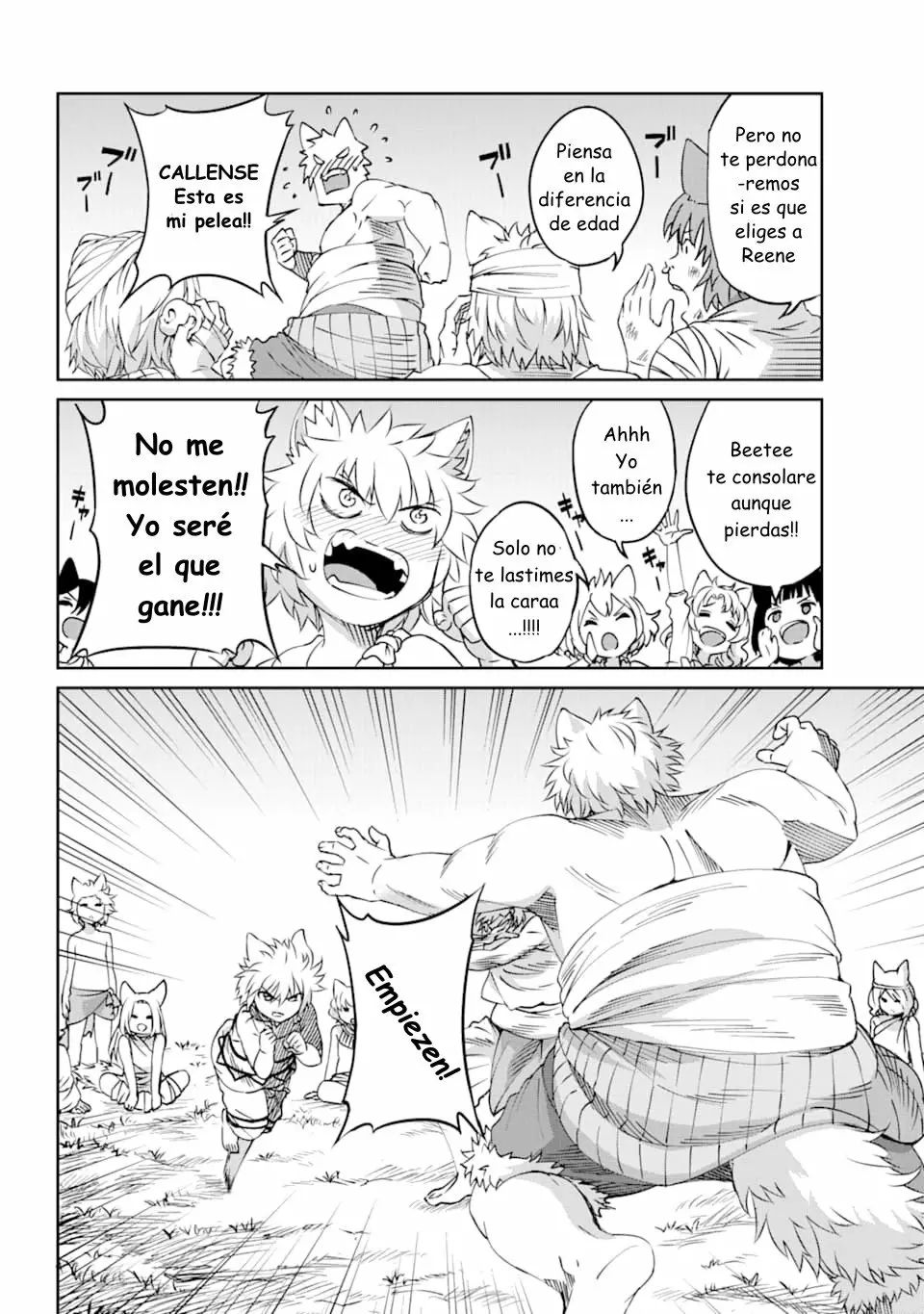 Página 23 del Manga