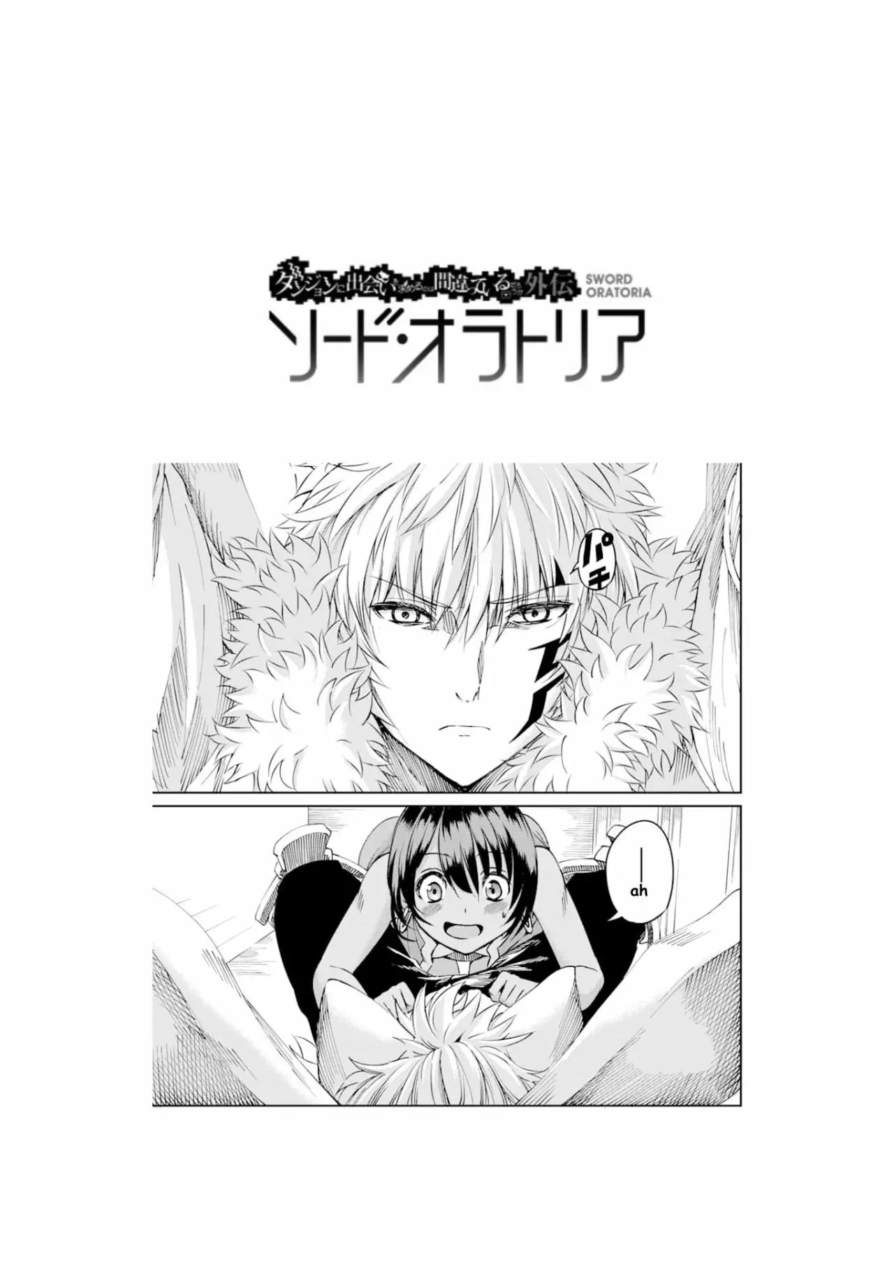 Página 40 del Manga