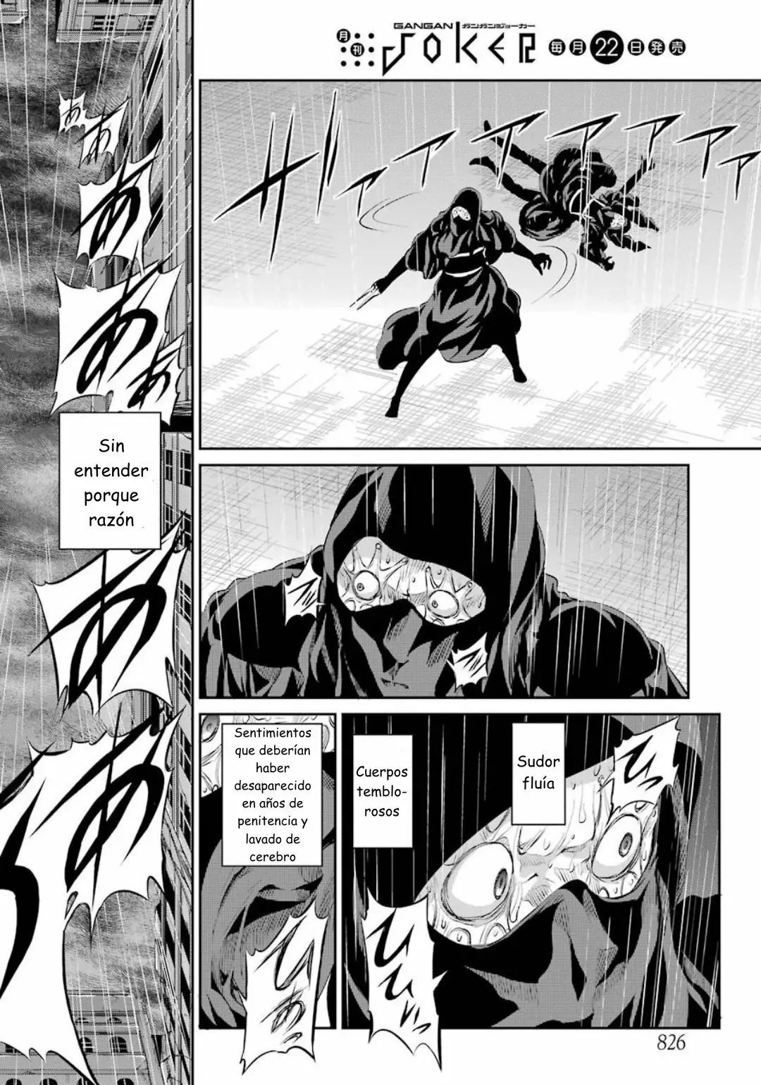 Página 13 del Manga