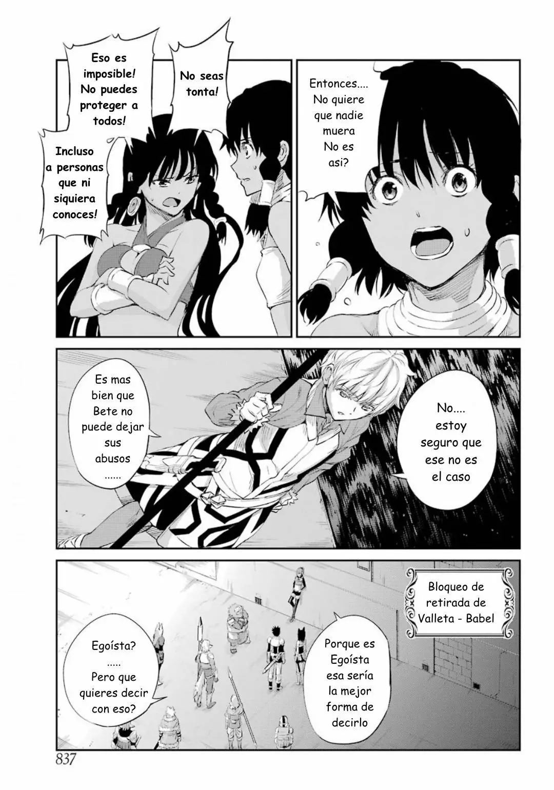 Página 24 del Manga