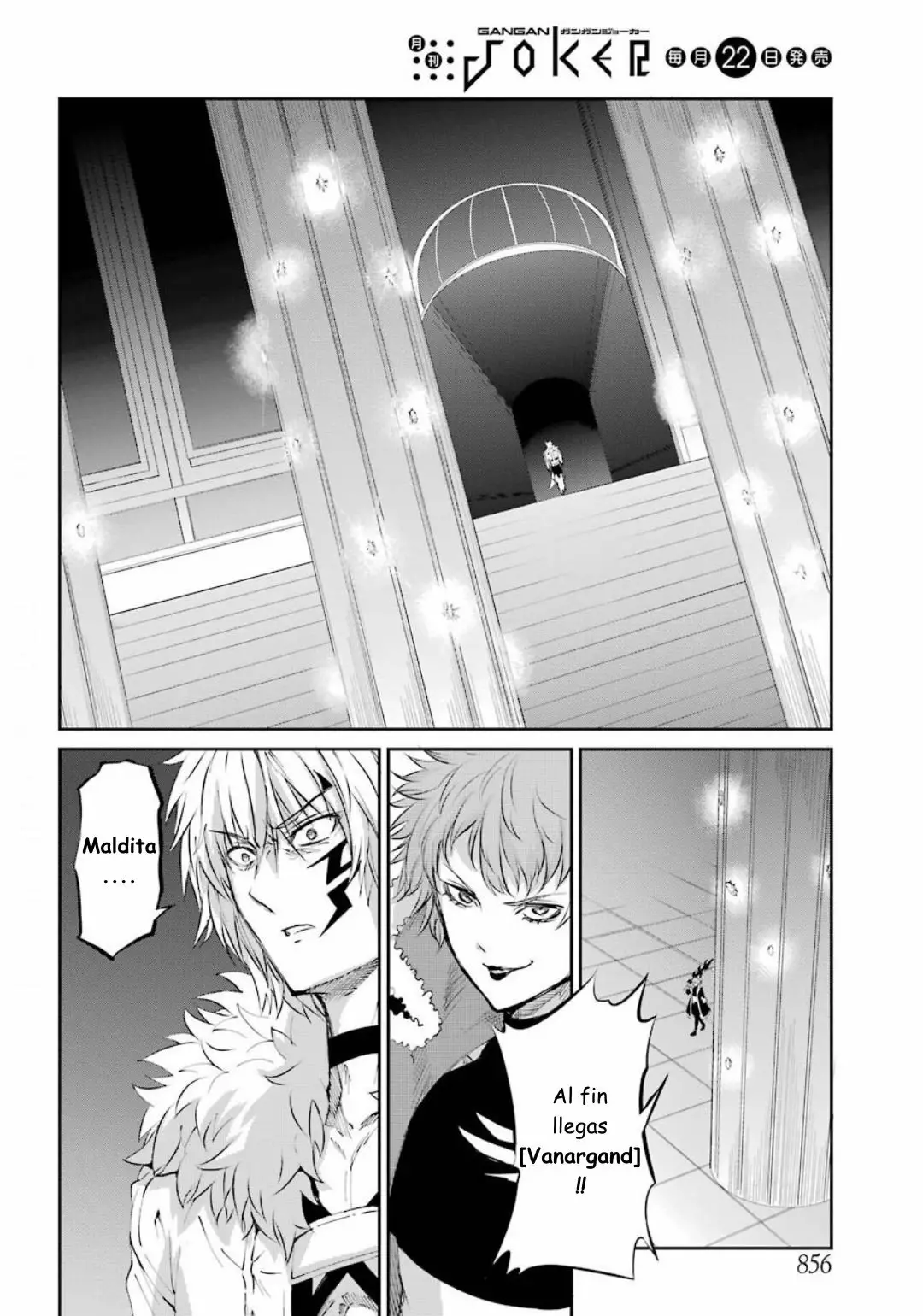 Página 43 del Manga