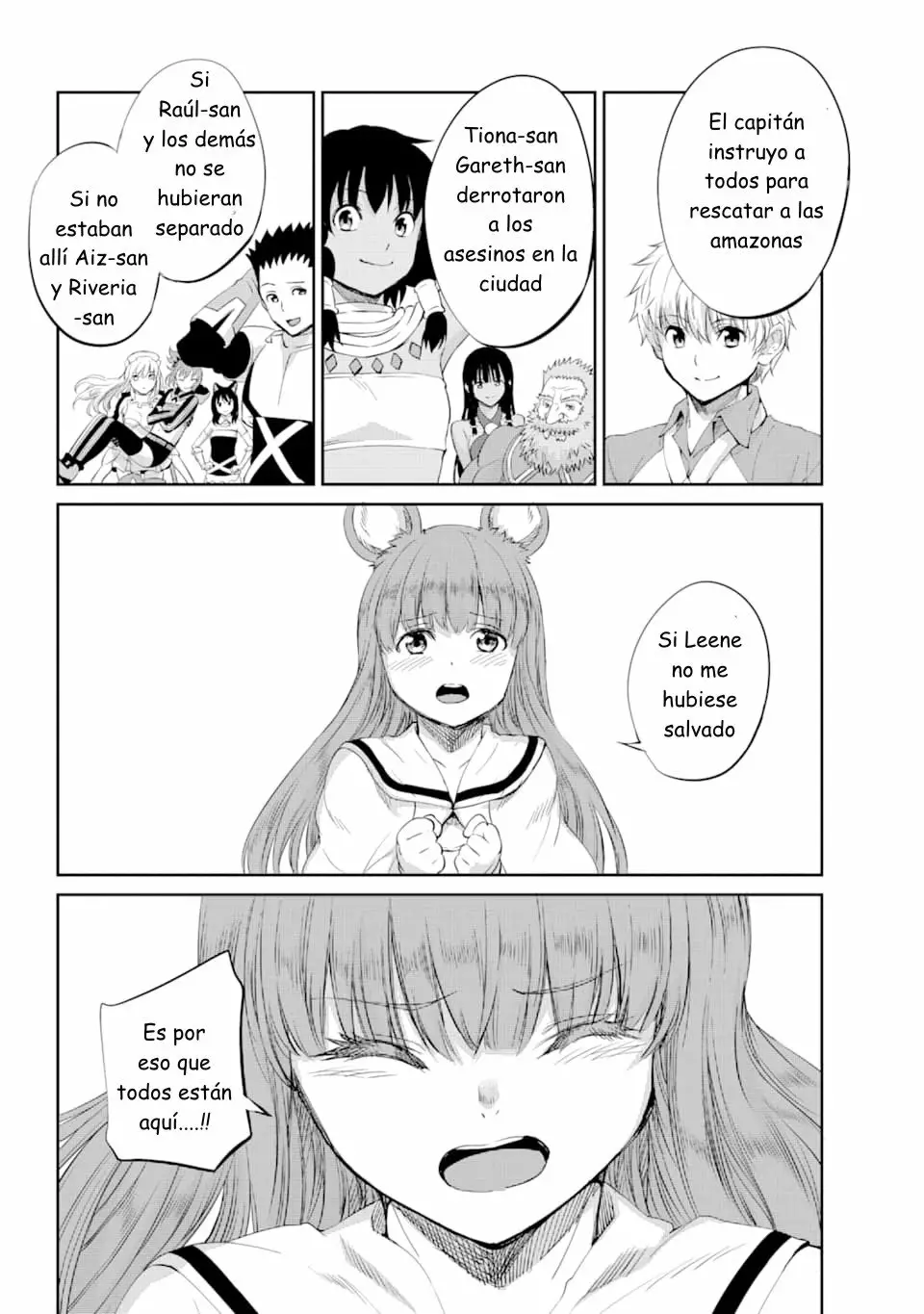 Página 32 del Manga