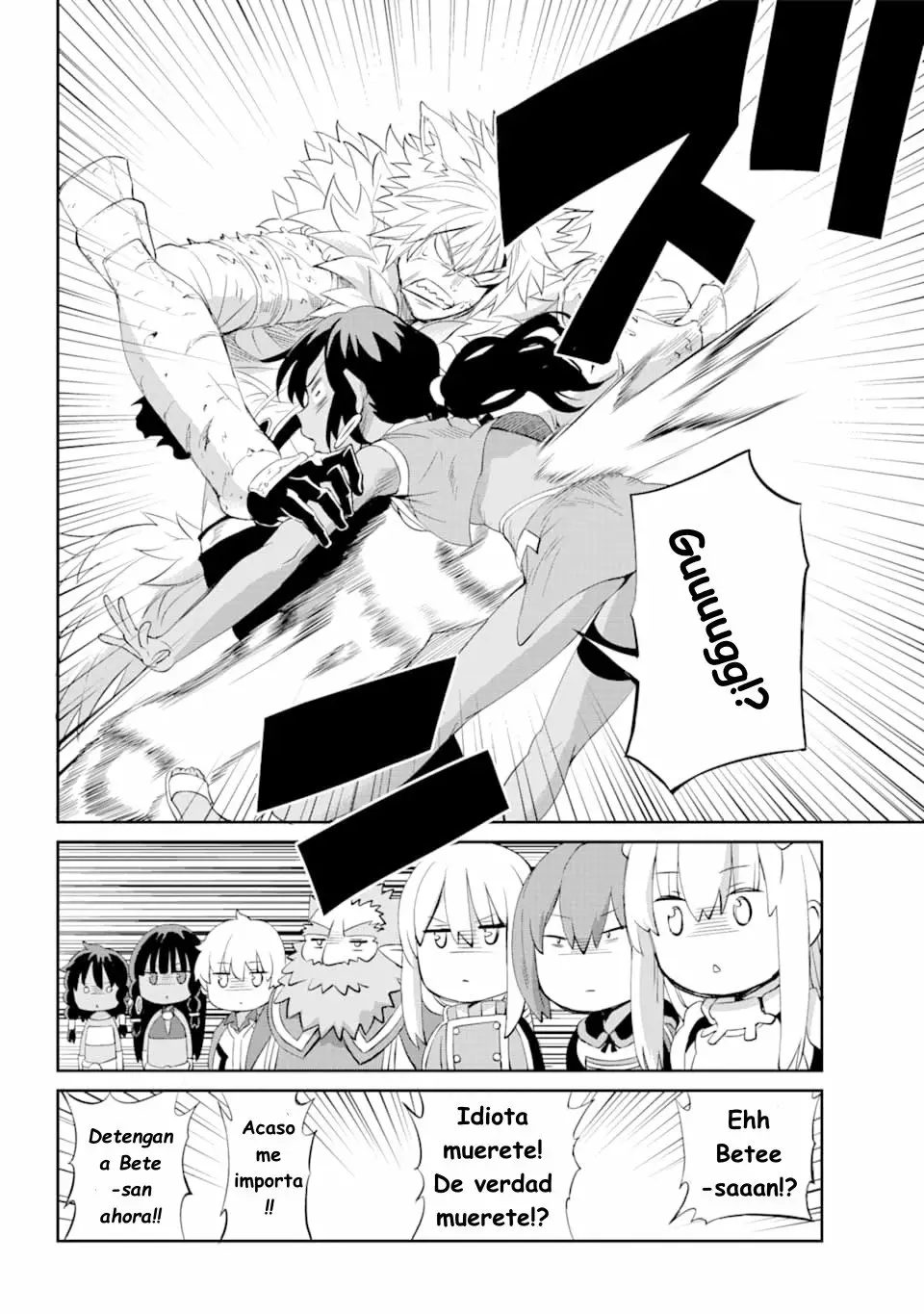 Página 36 del Manga