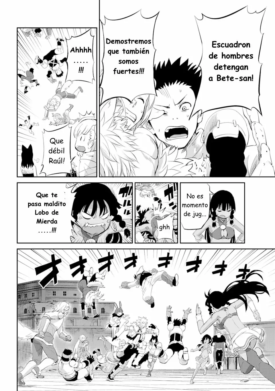 Página 38 del Manga