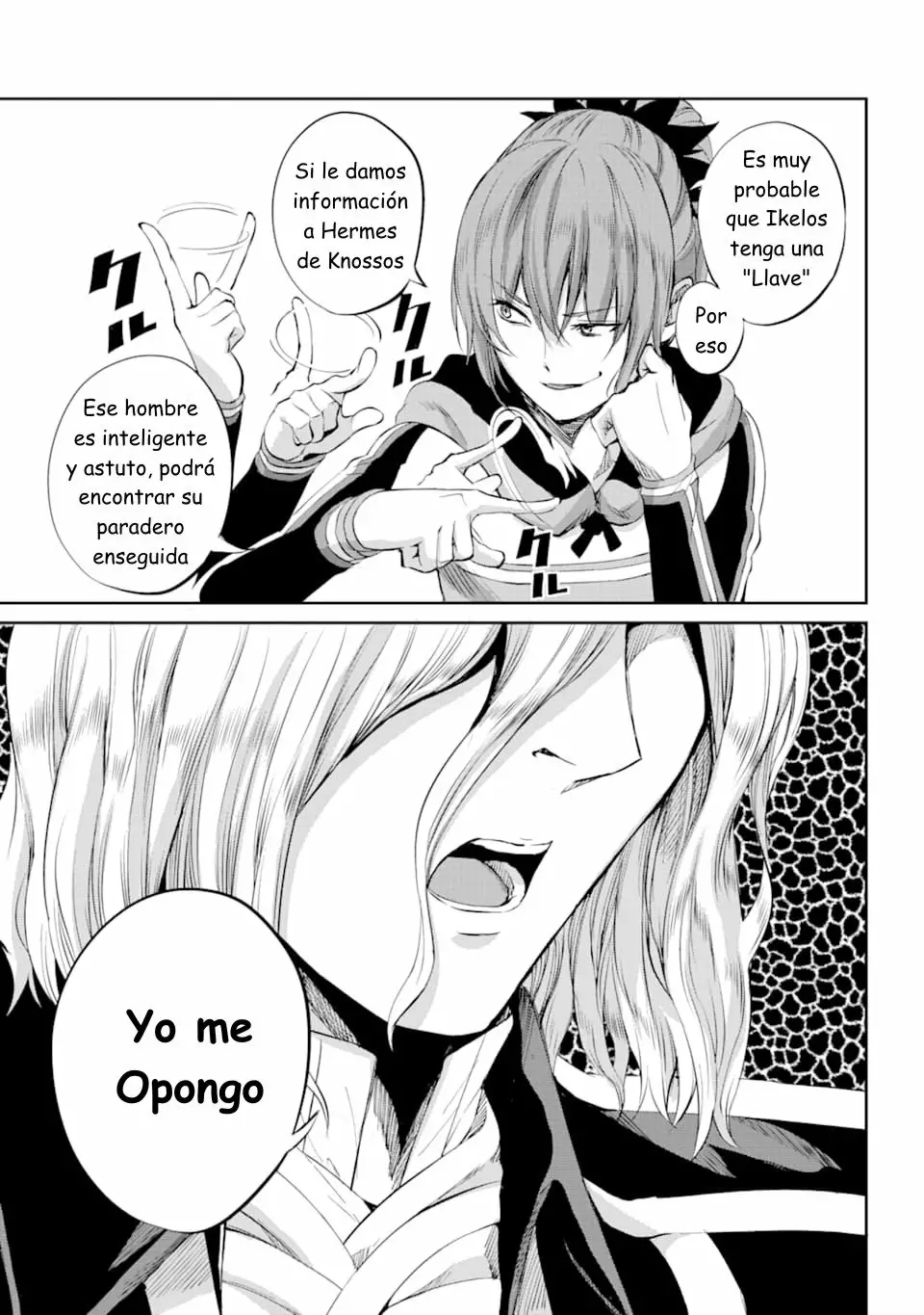 Página 37 del Manga