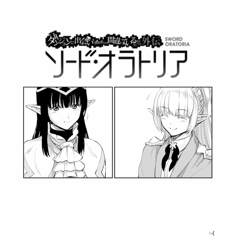 Página 48 del Manga