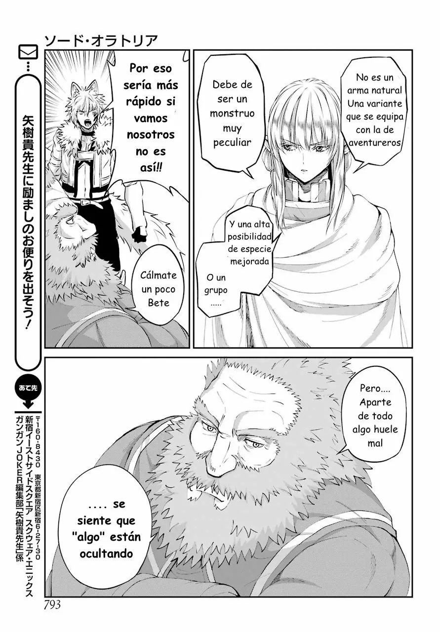 Página 23 del Manga