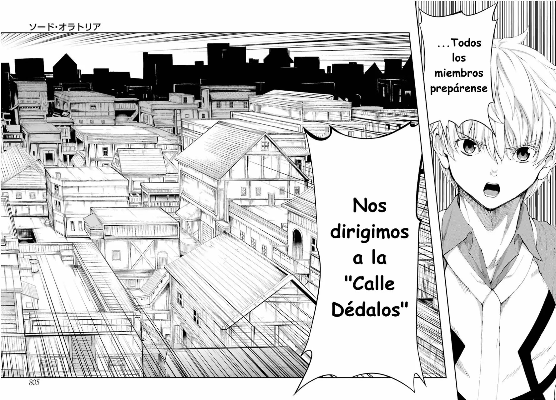 Página 33 del Manga