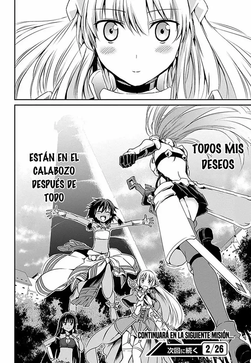 Página 48 del Manga